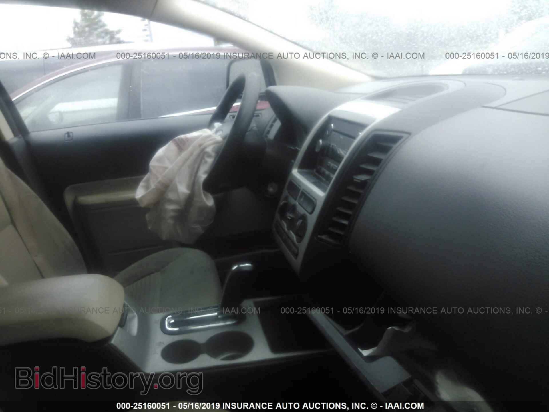 2008 FORD EDGE - VIN: 2FMDK36C38BB42542 - Photo 5