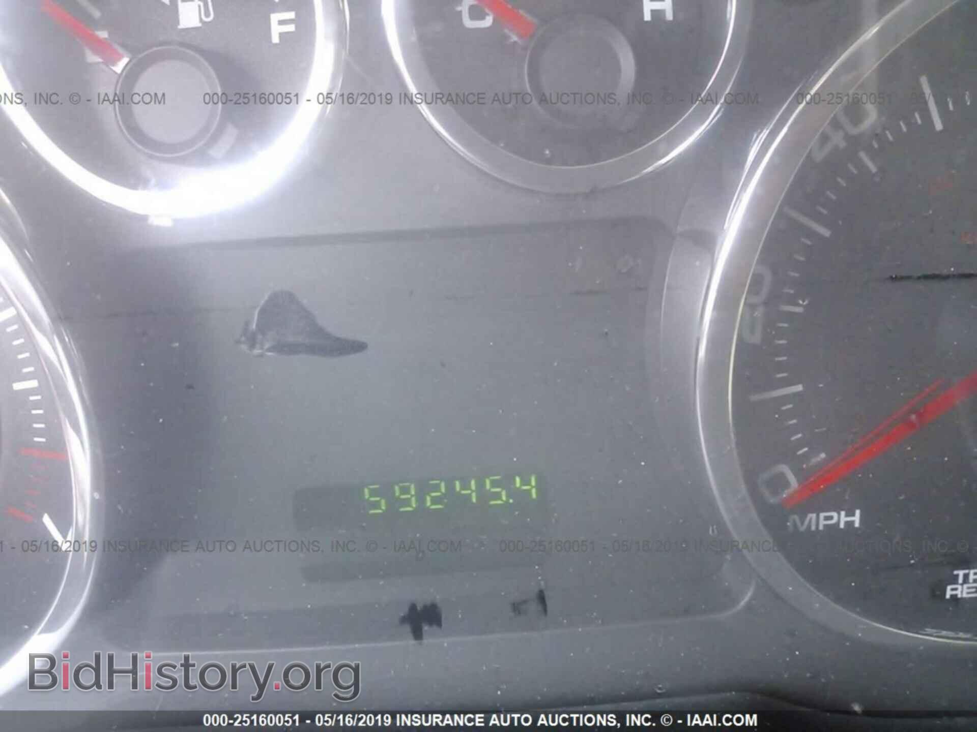 2008 FORD EDGE - VIN: 2FMDK36C38BB42542 - Photo 7