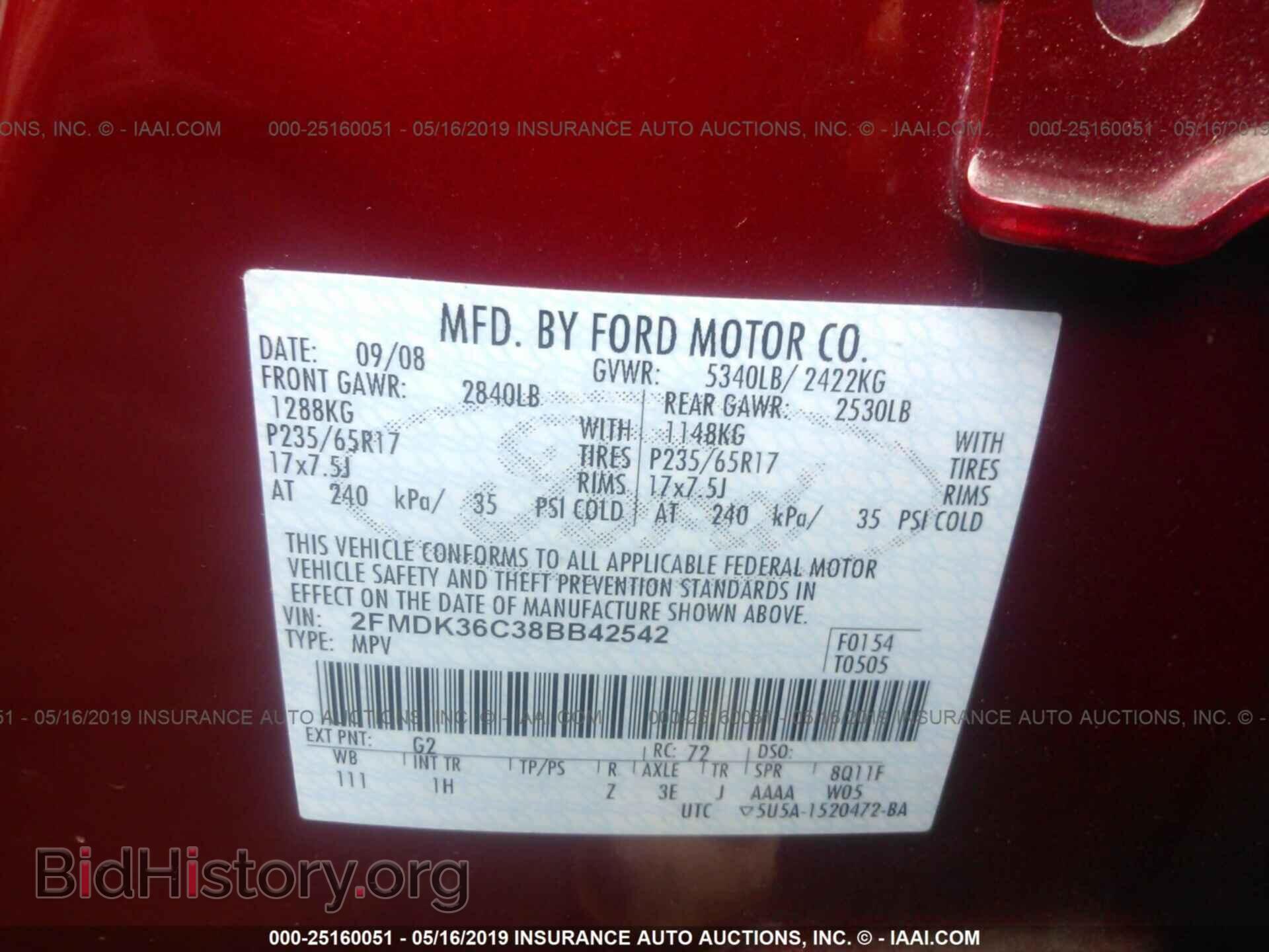 2008 FORD EDGE - VIN: 2FMDK36C38BB42542 - Photo 9