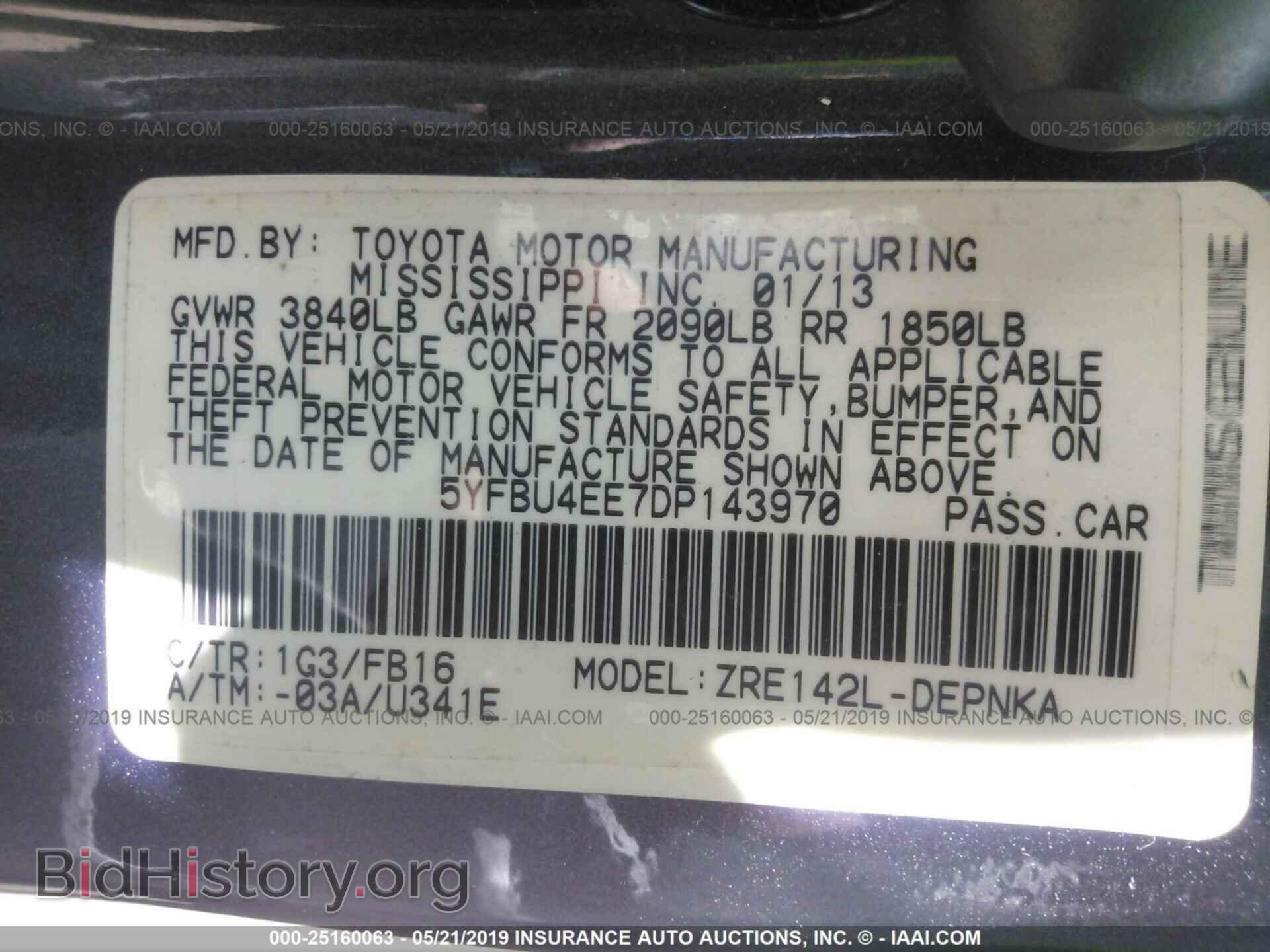 2013 TOYOTA COROLLA - VIN: 5YFBU4EE7DP143970 - Фото 9