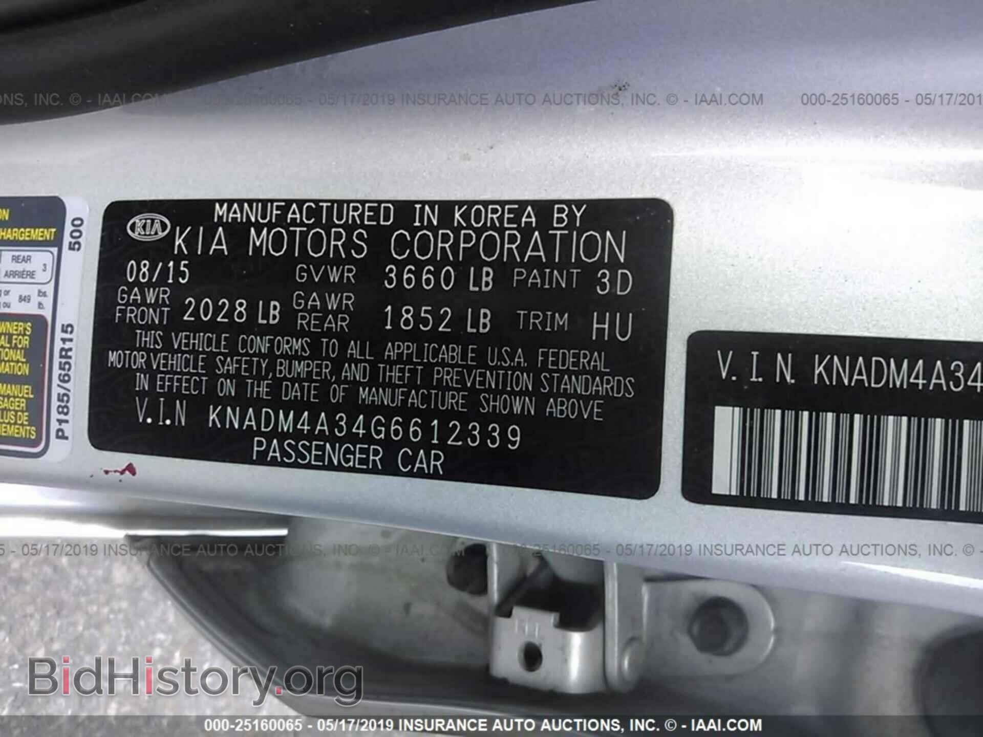 2016 KIA RIO - VIN: KNADM4A34G6612339 - Фото 9