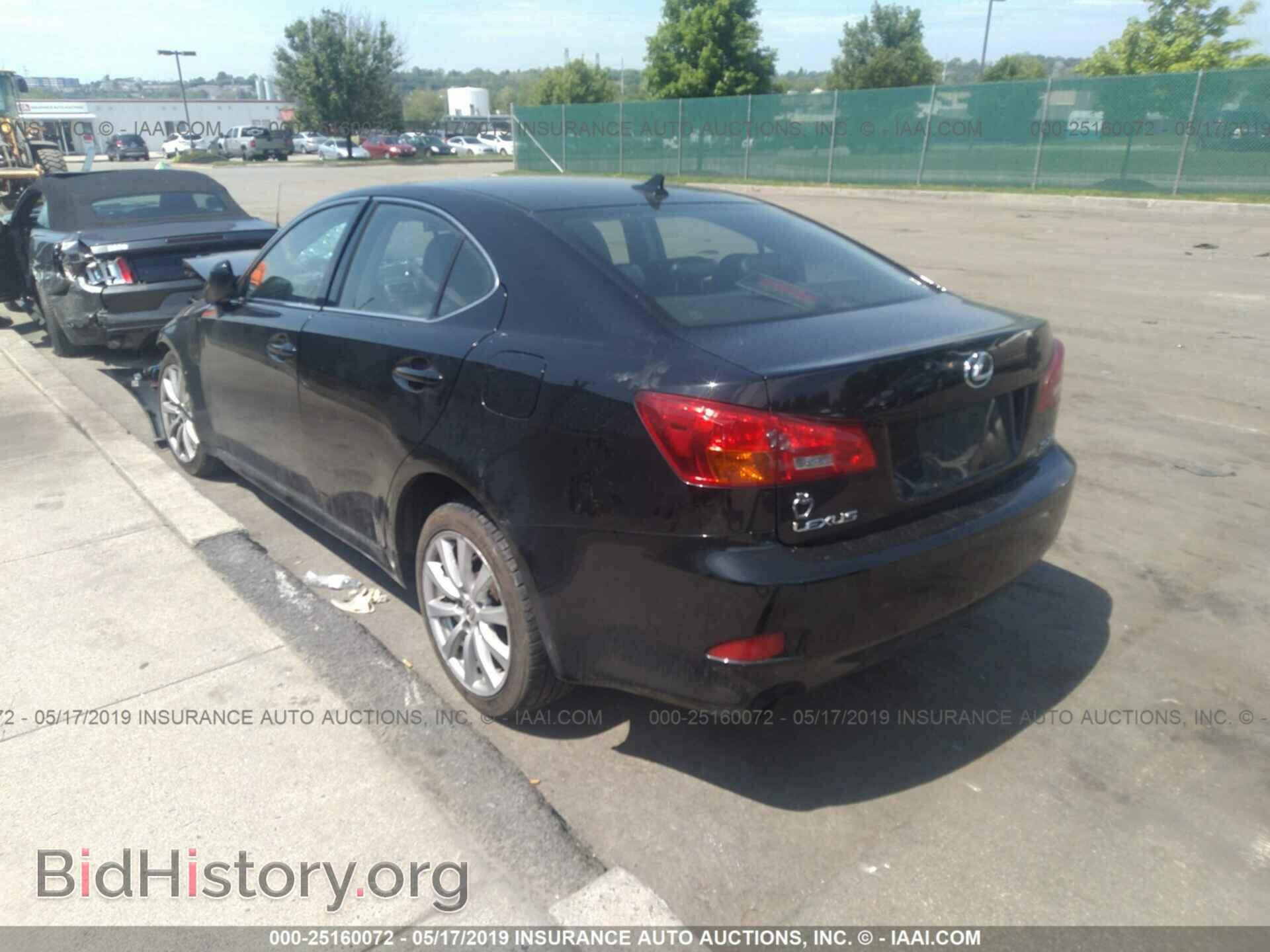 2008 LEXUS IS - VIN: JTHCK262585018762 - Photo 3
