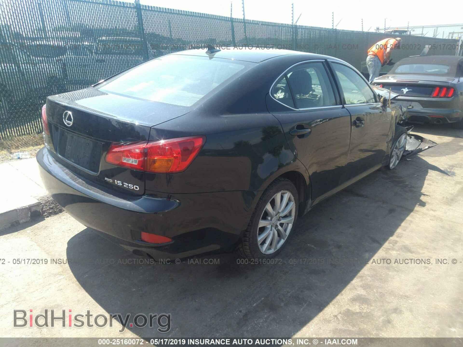 2008 LEXUS IS - VIN: JTHCK262585018762 - Photo 4