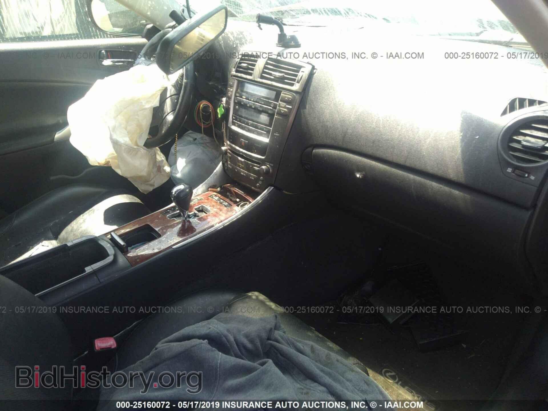 2008 LEXUS IS - VIN: JTHCK262585018762 - Photo 5