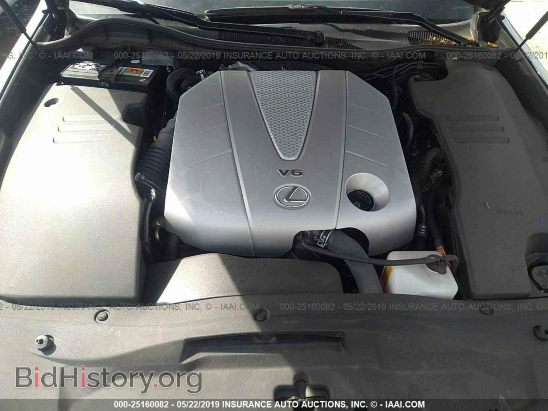 2010 LEXUS GS - VIN: JTHBE1KS8A0050210 - Фото 10