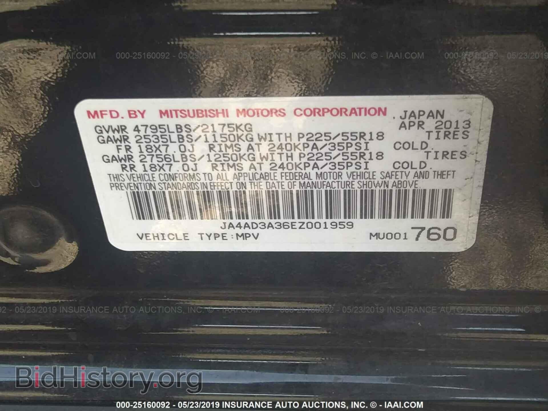 2014 MITSUBISHI OUTLANDER - VIN: JA4AD3A36EZ001959 - Фото 9
