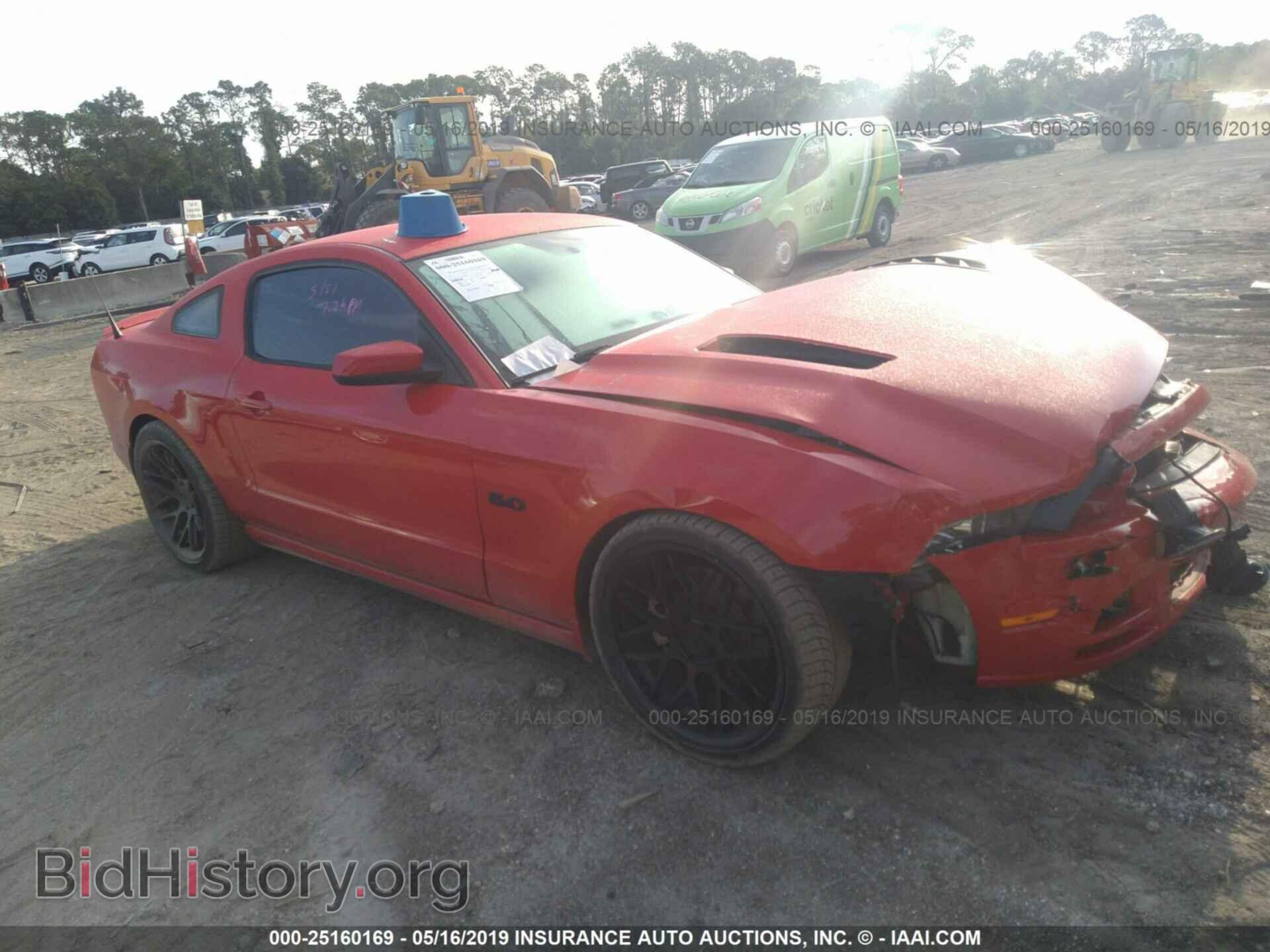 Фотография 1ZVBP8CF9E5200465 - FORD MUSTANG 2014