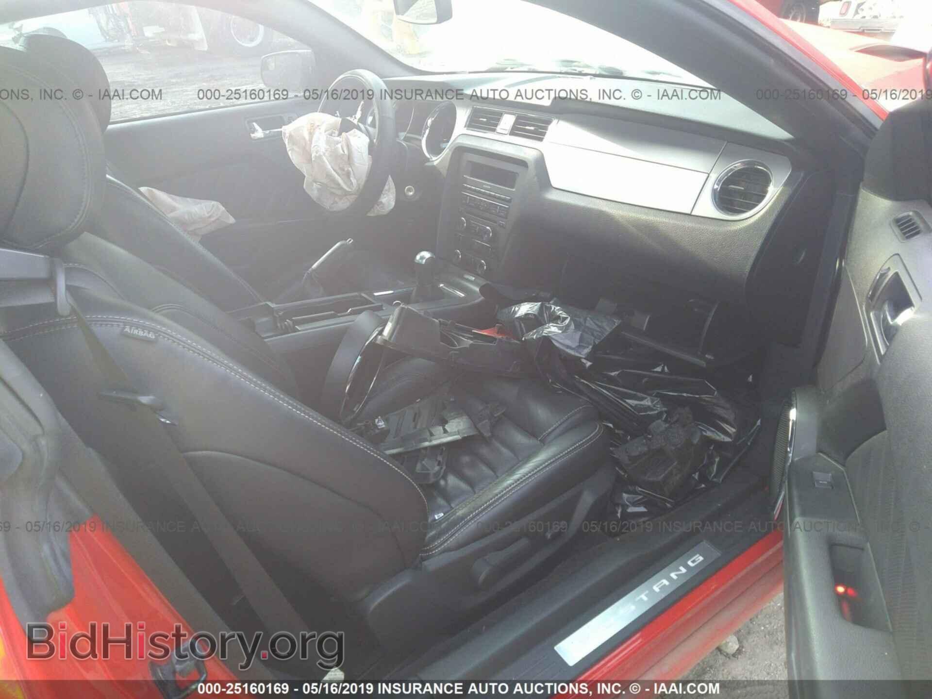2014 FORD MUSTANG - VIN: 1ZVBP8CF9E5200465 - Фото 5