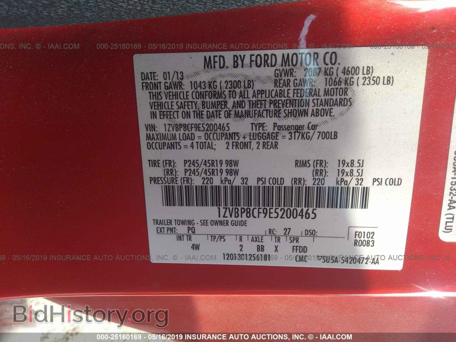 2014 FORD MUSTANG - VIN: 1ZVBP8CF9E5200465 - Фото 9
