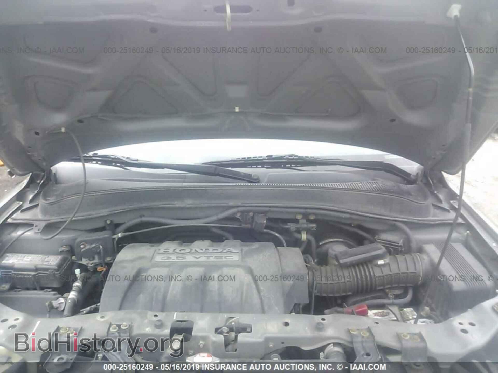 2007 HONDA PILOT - VIN: 5FNYF185X7B003670 - Фото 10