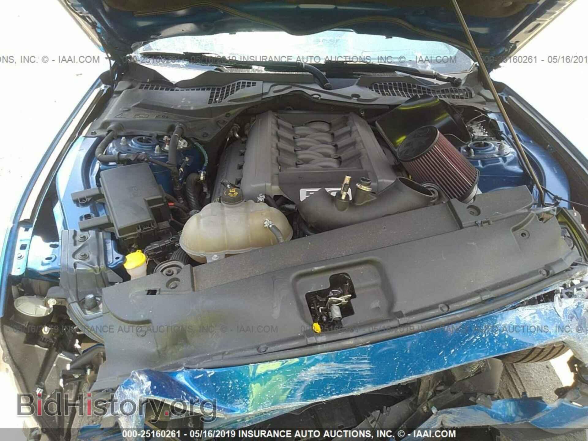 2017 FORD MUSTANG - VIN: 1FA6P8CF6H5248679 - Фото 10