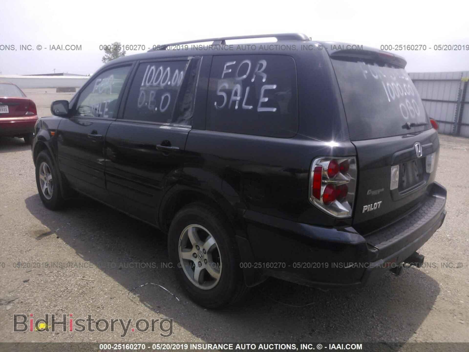 2006 HONDA PILOT - VIN: 5FNYF28456B048169 - Фото 3