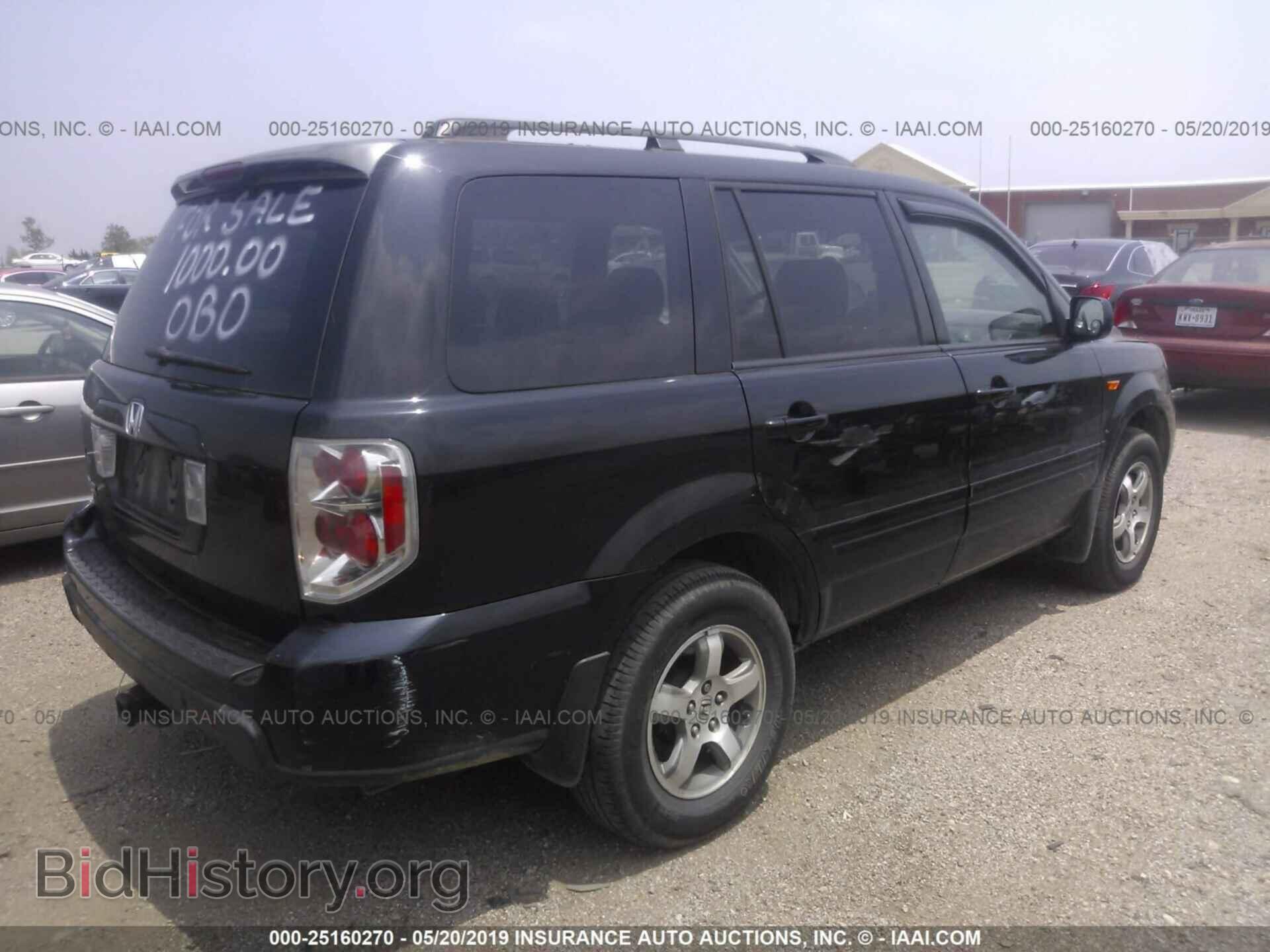 2006 HONDA PILOT - VIN: 5FNYF28456B048169 - Фото 4