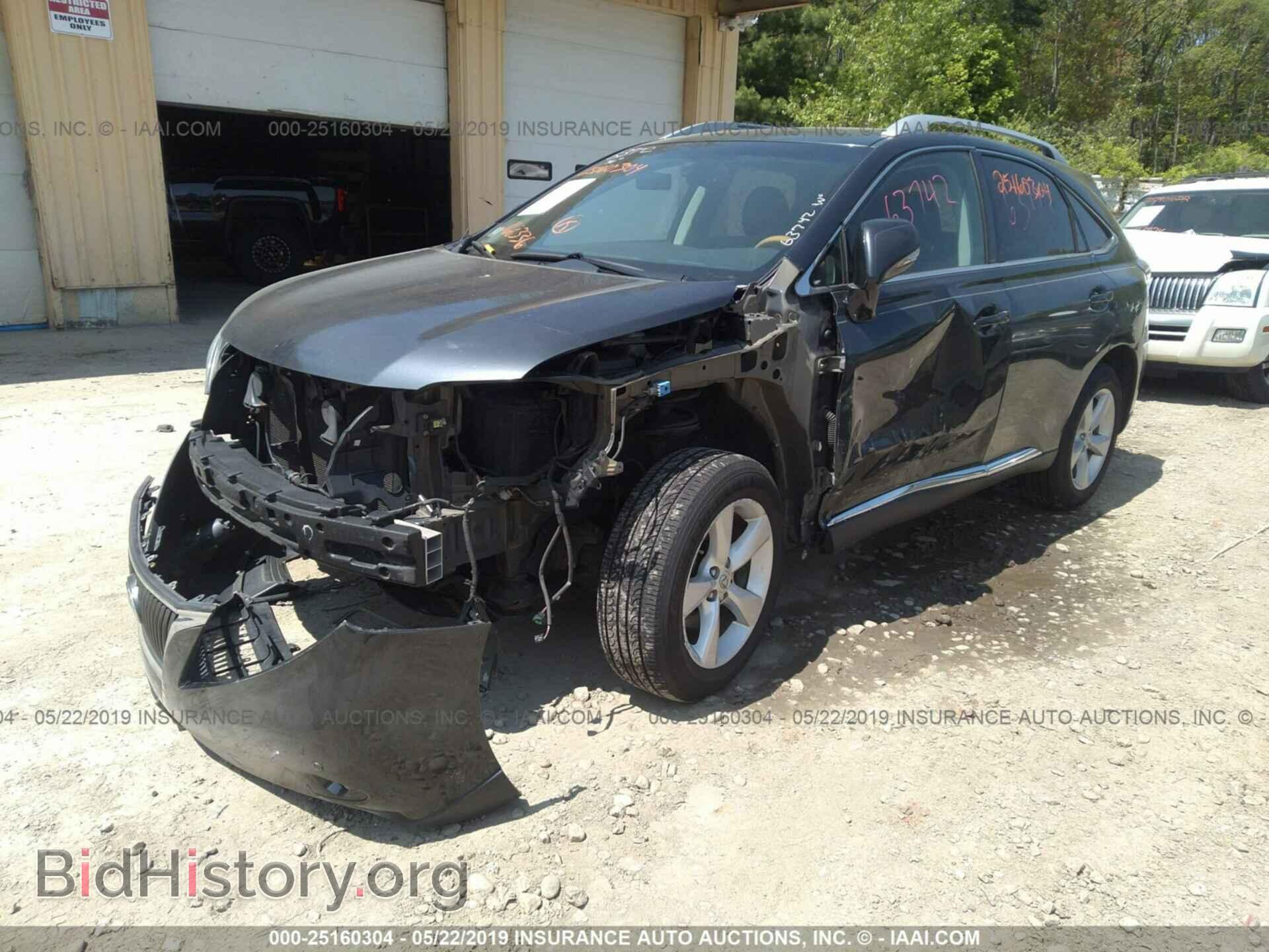 2011 LEXUS RX - VIN: 2T2BK1BA9BC106983 - Фото 2