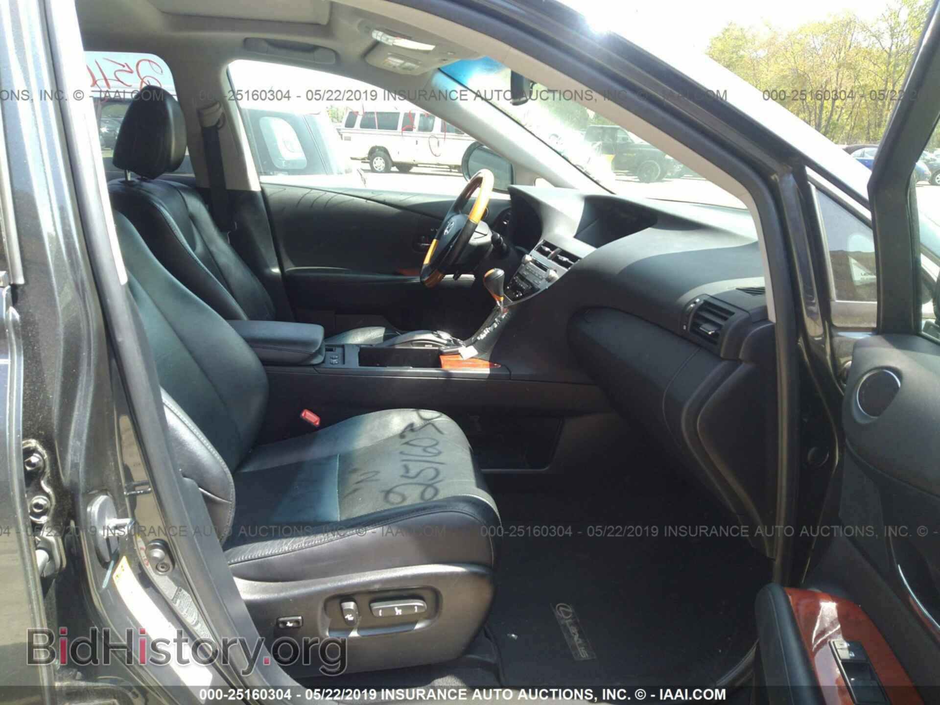 2011 LEXUS RX - VIN: 2T2BK1BA9BC106983 - Фото 5