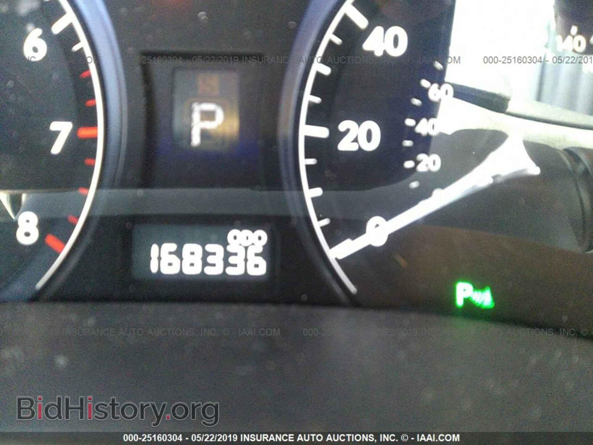 2011 LEXUS RX - VIN: 2T2BK1BA9BC106983 - Фото 7
