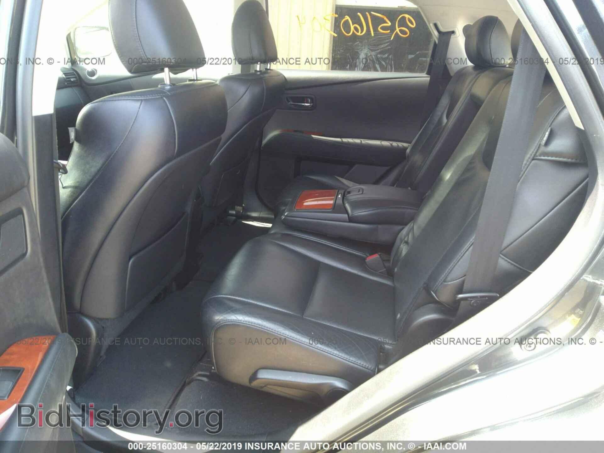 2011 LEXUS RX - VIN: 2T2BK1BA9BC106983 - Фото 8