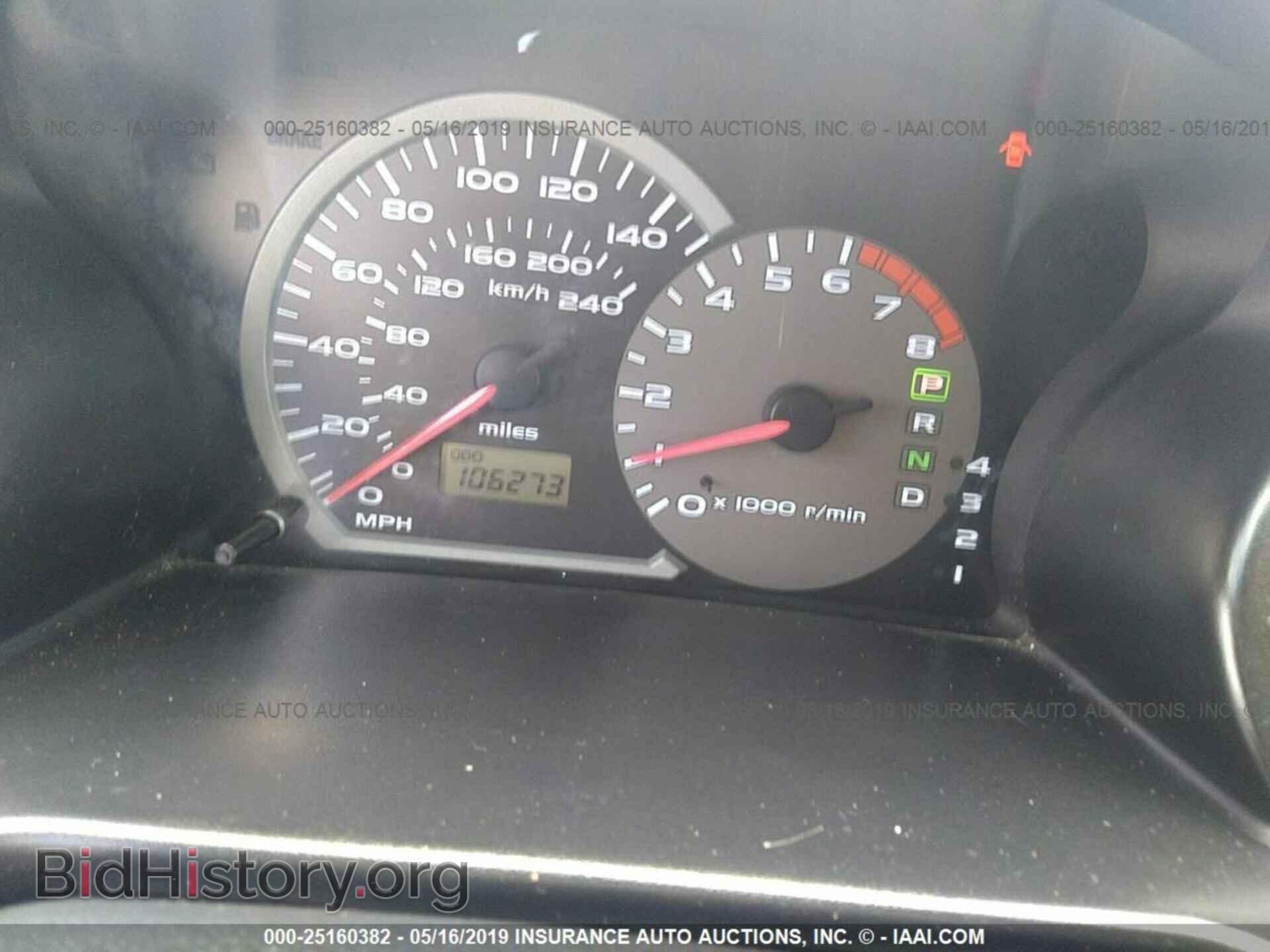 2003 MITSUBISHI ECLIPSE - VIN: 4A3AC84H53E042081 - Фото 7