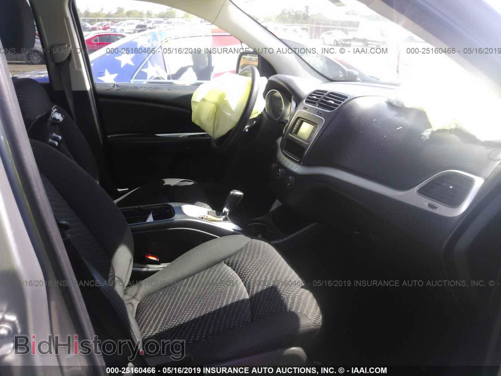 2016 DODGE JOURNEY - VIN: 3C4PDCBG4GT145568 - Фото 5