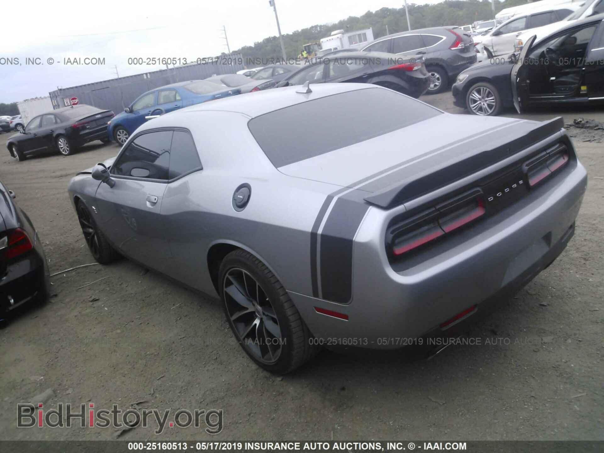 2018 DODGE CHALLENGER - VIN: 2C3CDZFJ1JH254081 - Фото 3
