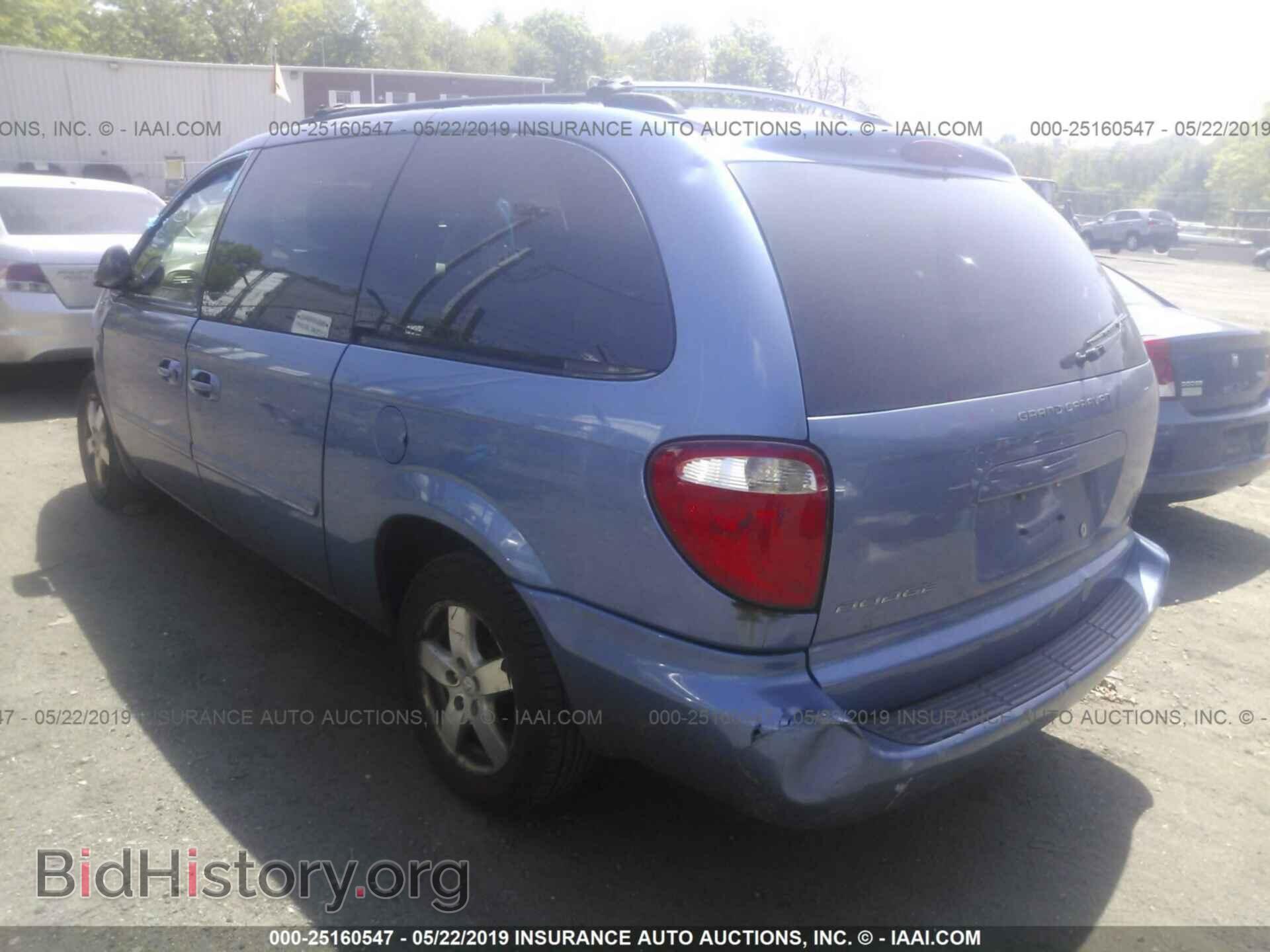 2007 DODGE GRAND CARAVAN - VIN: 2D4GP44L97R201033 - Фото 3