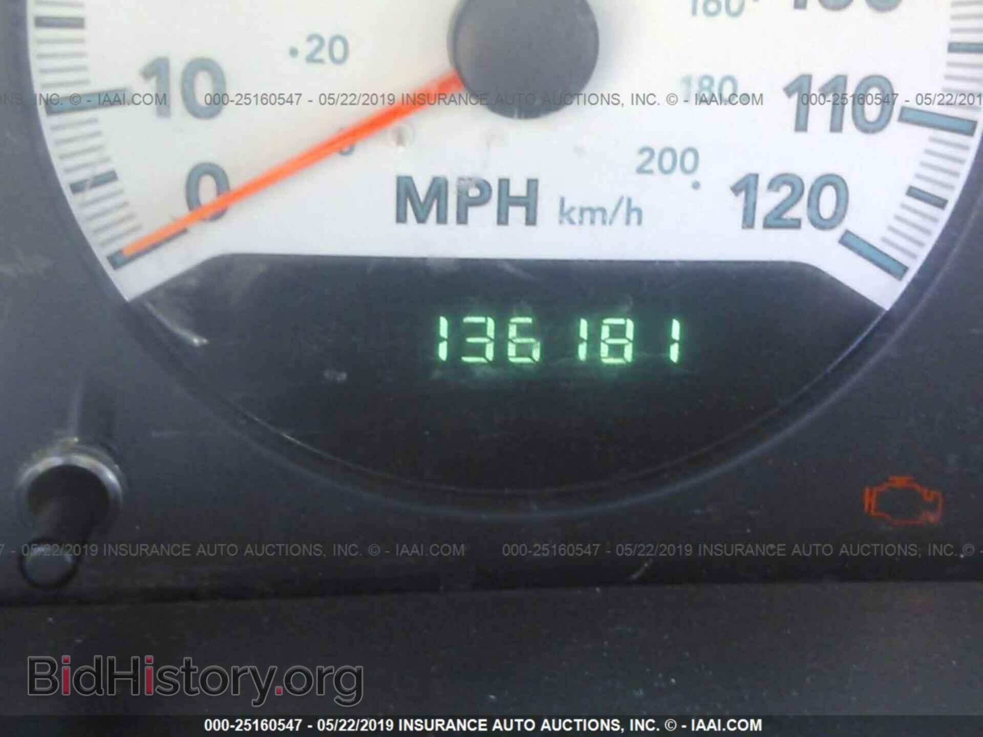 2007 DODGE GRAND CARAVAN - VIN: 2D4GP44L97R201033 - Фото 7