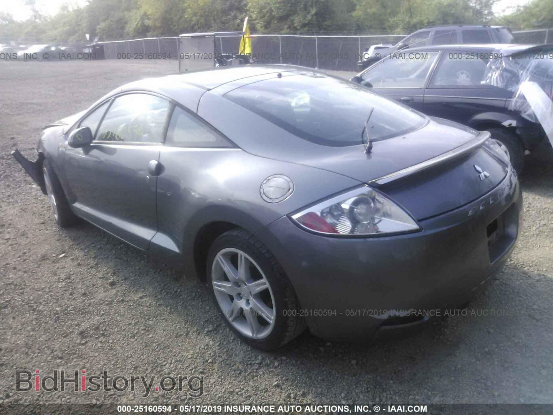 2006 MITSUBISHI ECLIPSE - VIN: 4A3AK34T16E012025 - Photo 3