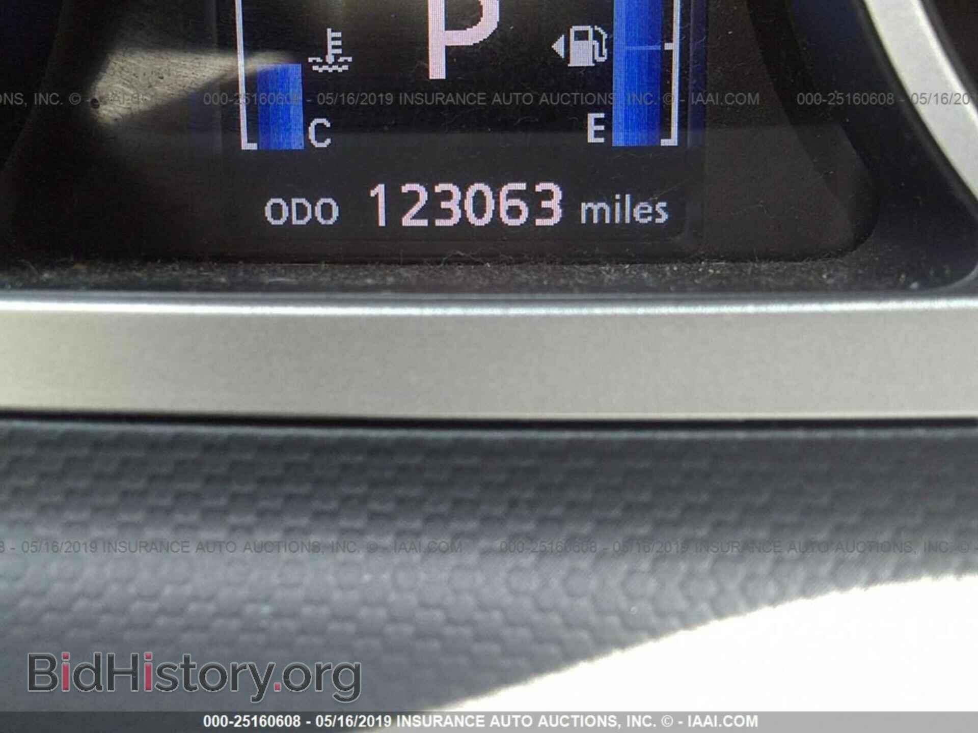 2012 MITSUBISHI OUTLANDER - VIN: JA4AS3AW1CU002530 - Фото 7