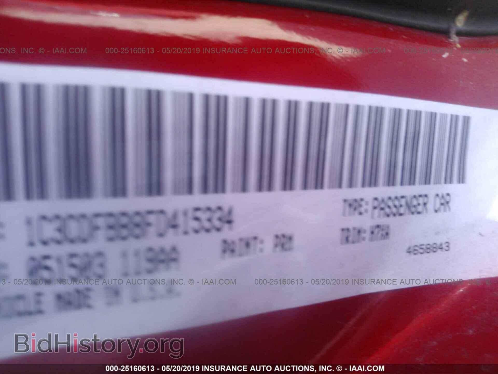 2015 DODGE DART - VIN: 1C3CDFBB8FD415334 - Фото 9