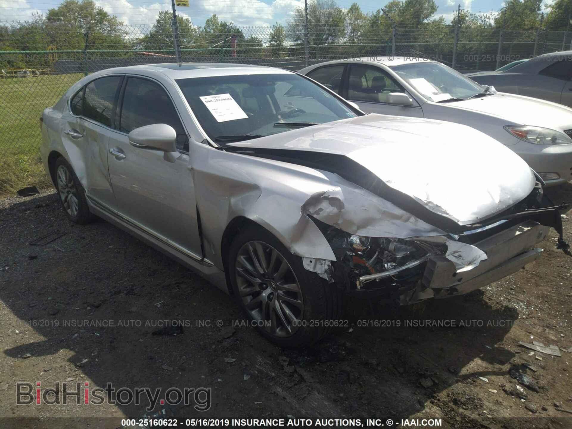 Photo JTHCL5EF2D5017288 - LEXUS LS 2013