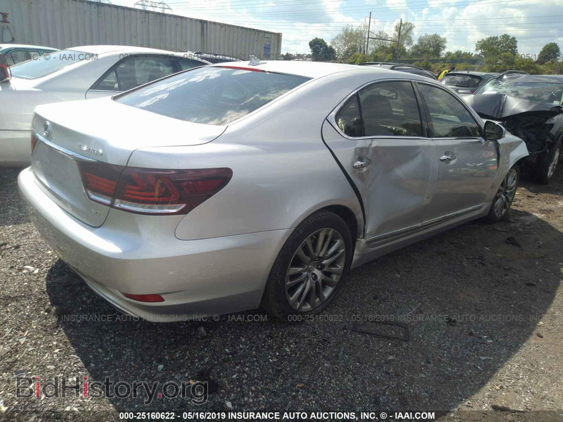 2013 LEXUS LS - VIN: JTHCL5EF2D5017288 - Фото 4