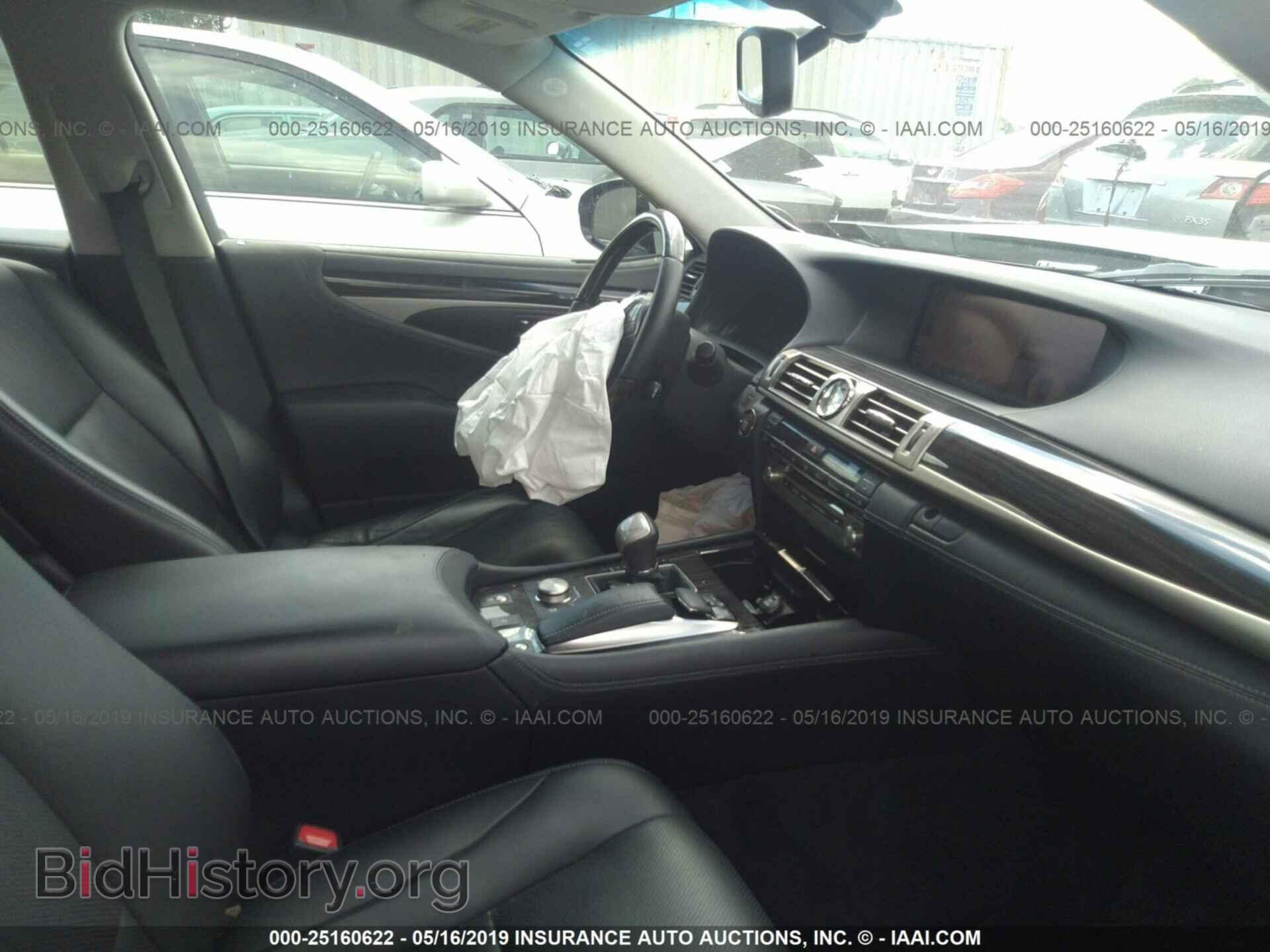 2013 LEXUS LS - VIN: JTHCL5EF2D5017288 - Фото 5