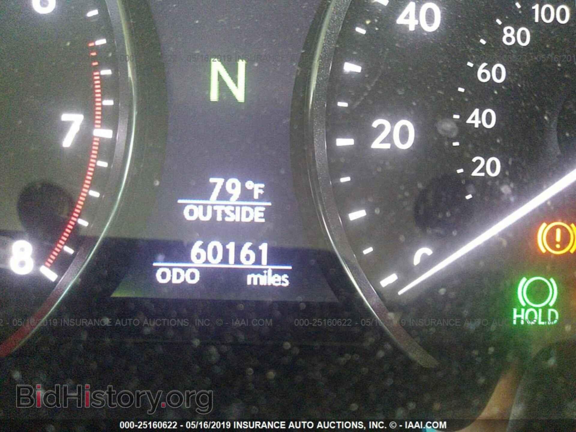 2013 LEXUS LS - VIN: JTHCL5EF2D5017288 - Фото 7