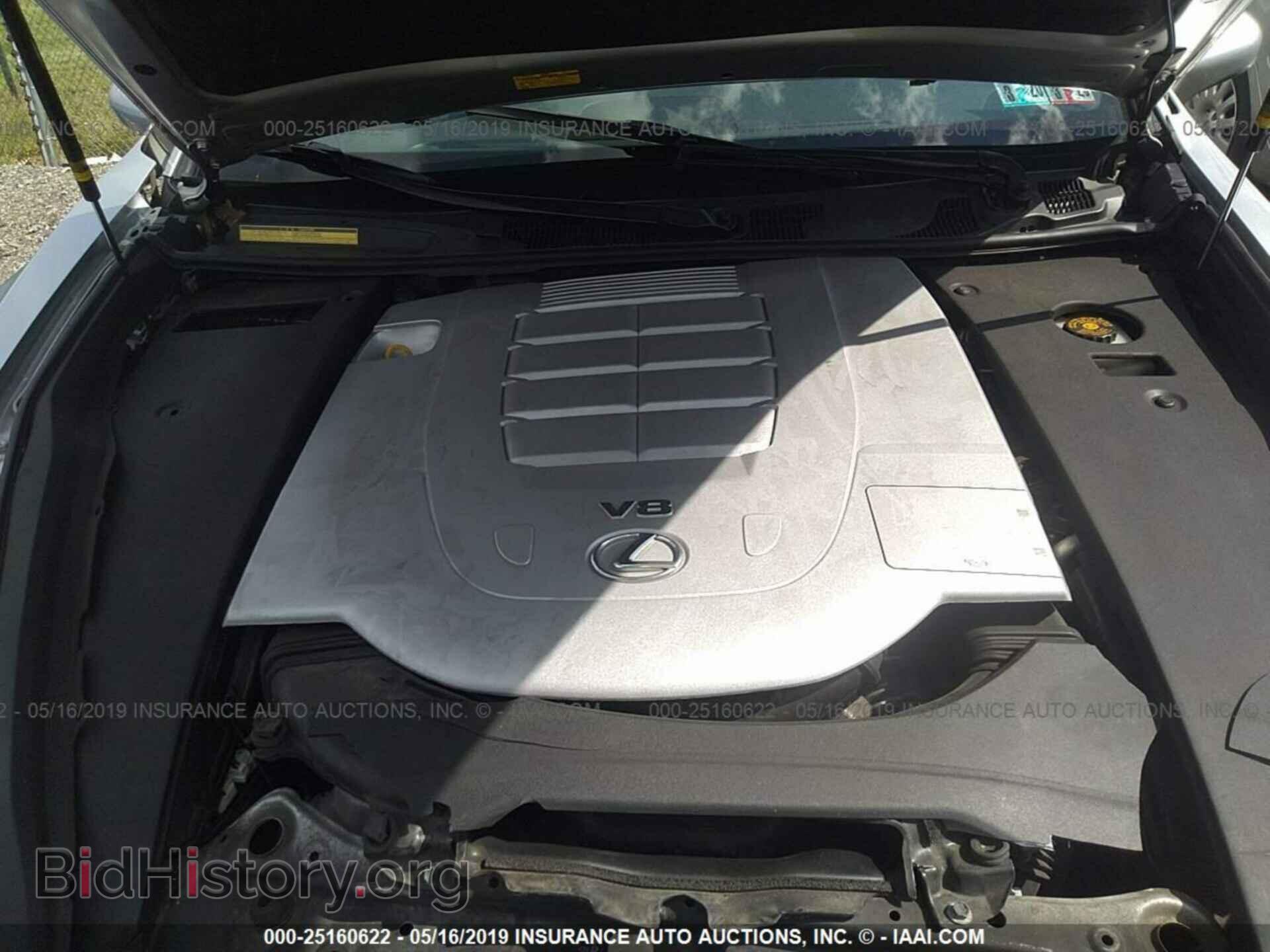 2013 LEXUS LS - VIN: JTHCL5EF2D5017288 - Фото 10