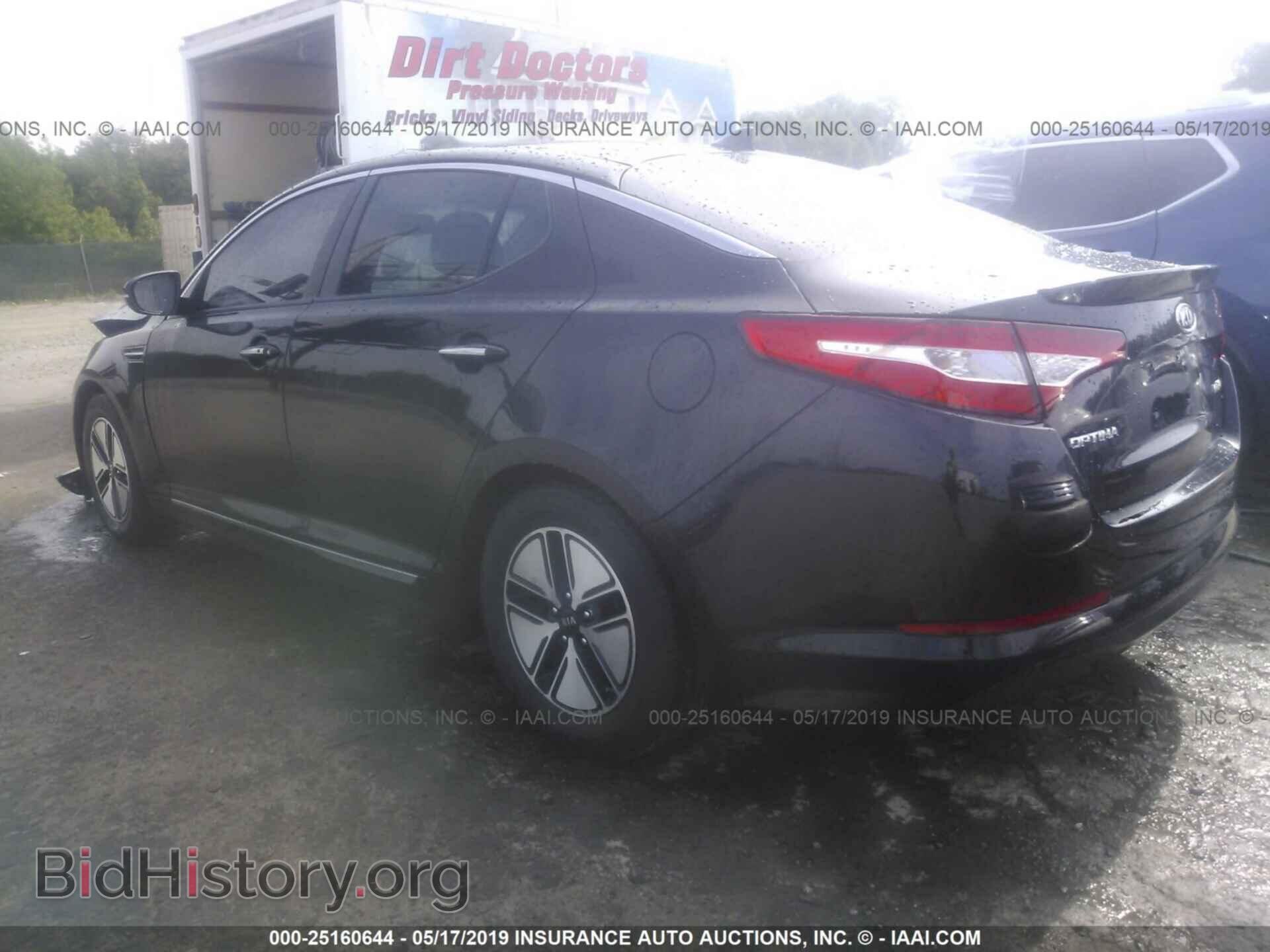 2011 KIA OPTIMA - VIN: KNAGM4AD5B5004933 - Photo 3