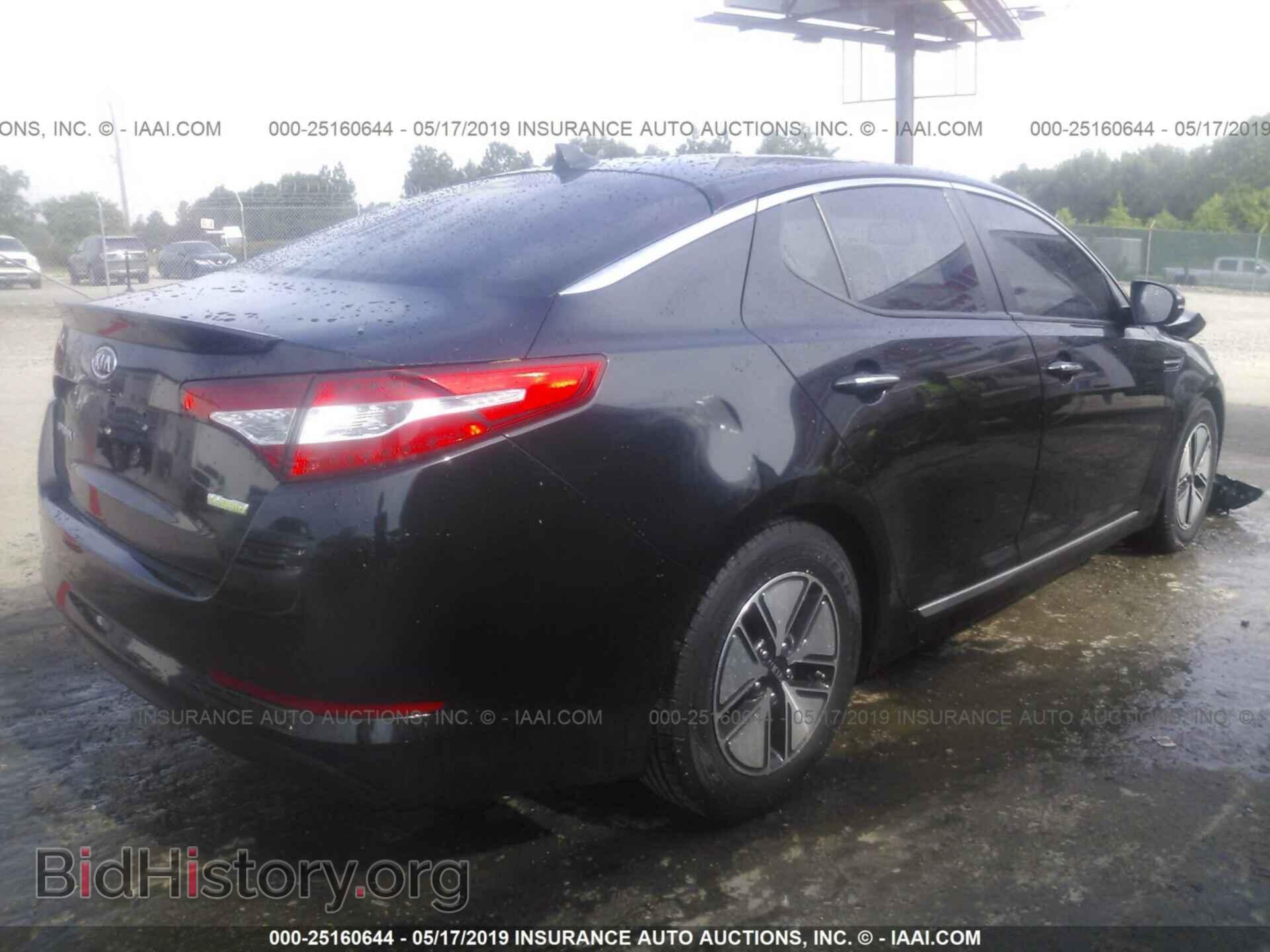 2011 KIA OPTIMA - VIN: KNAGM4AD5B5004933 - Photo 4