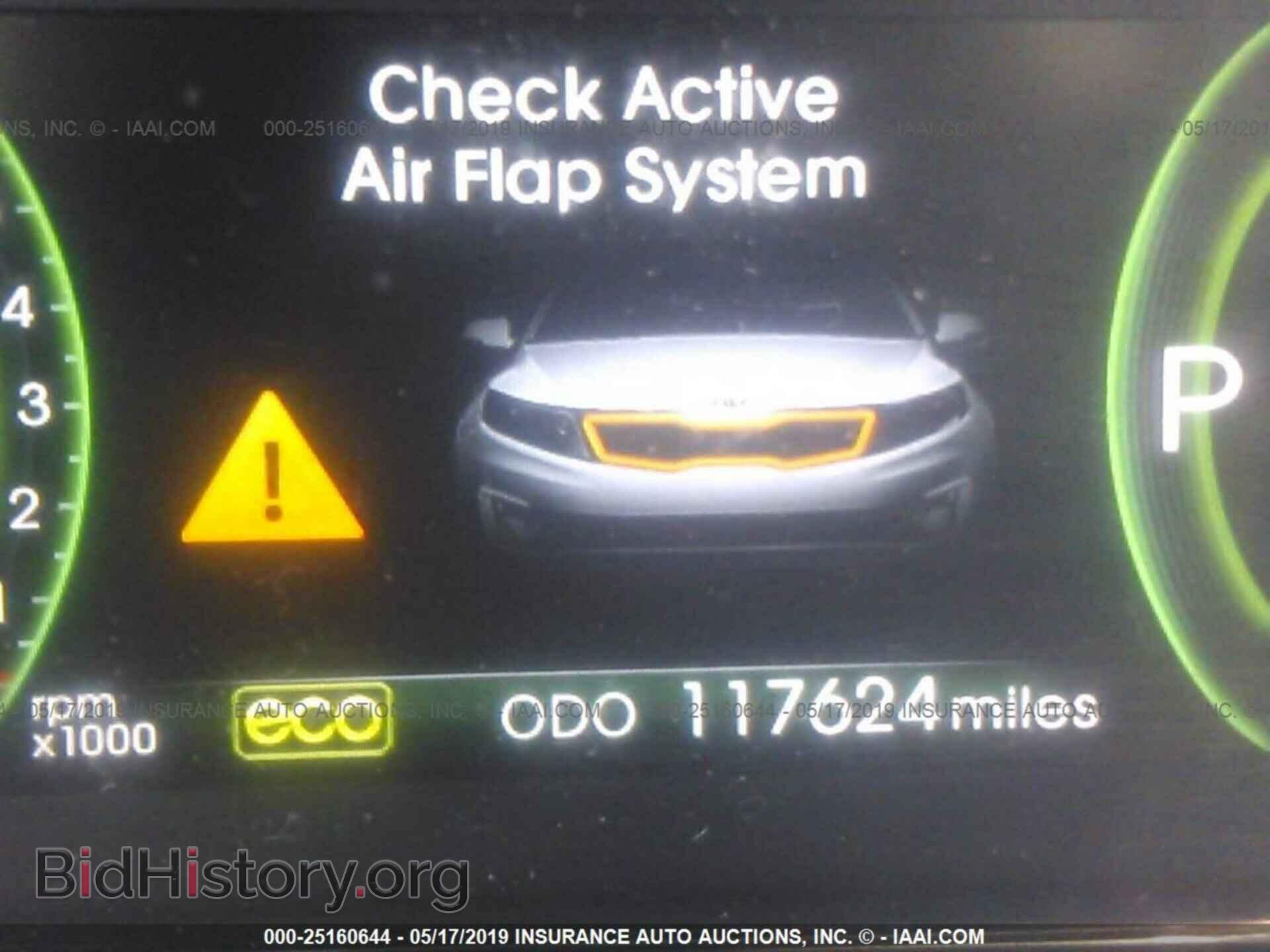 2011 KIA OPTIMA - VIN: KNAGM4AD5B5004933 - Photo 7