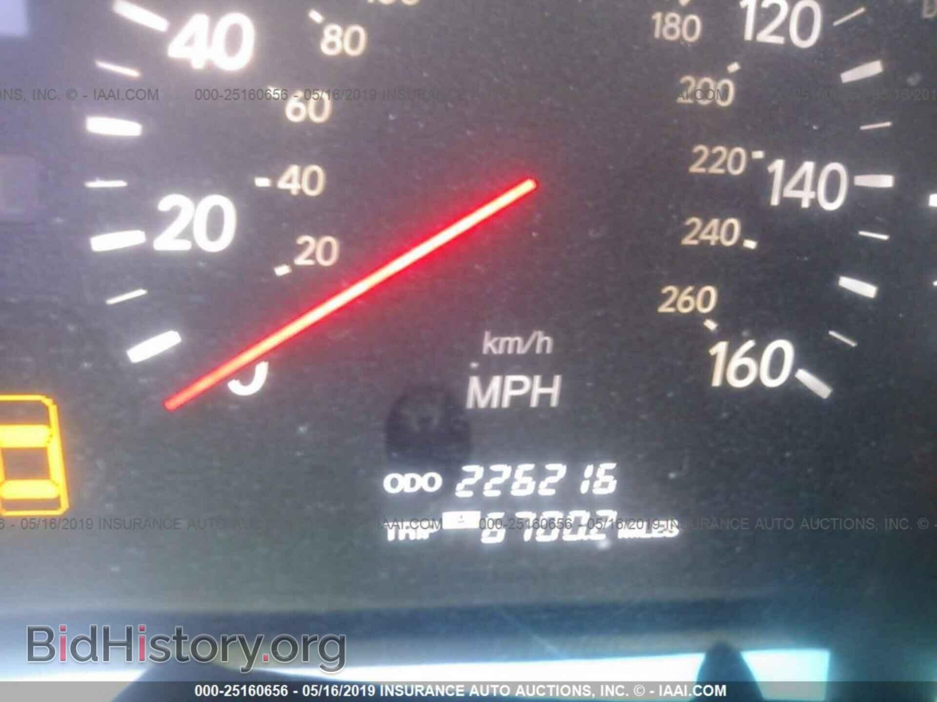 2002 LEXUS LS - VIN: JTHBN30F220067989 - Фото 7