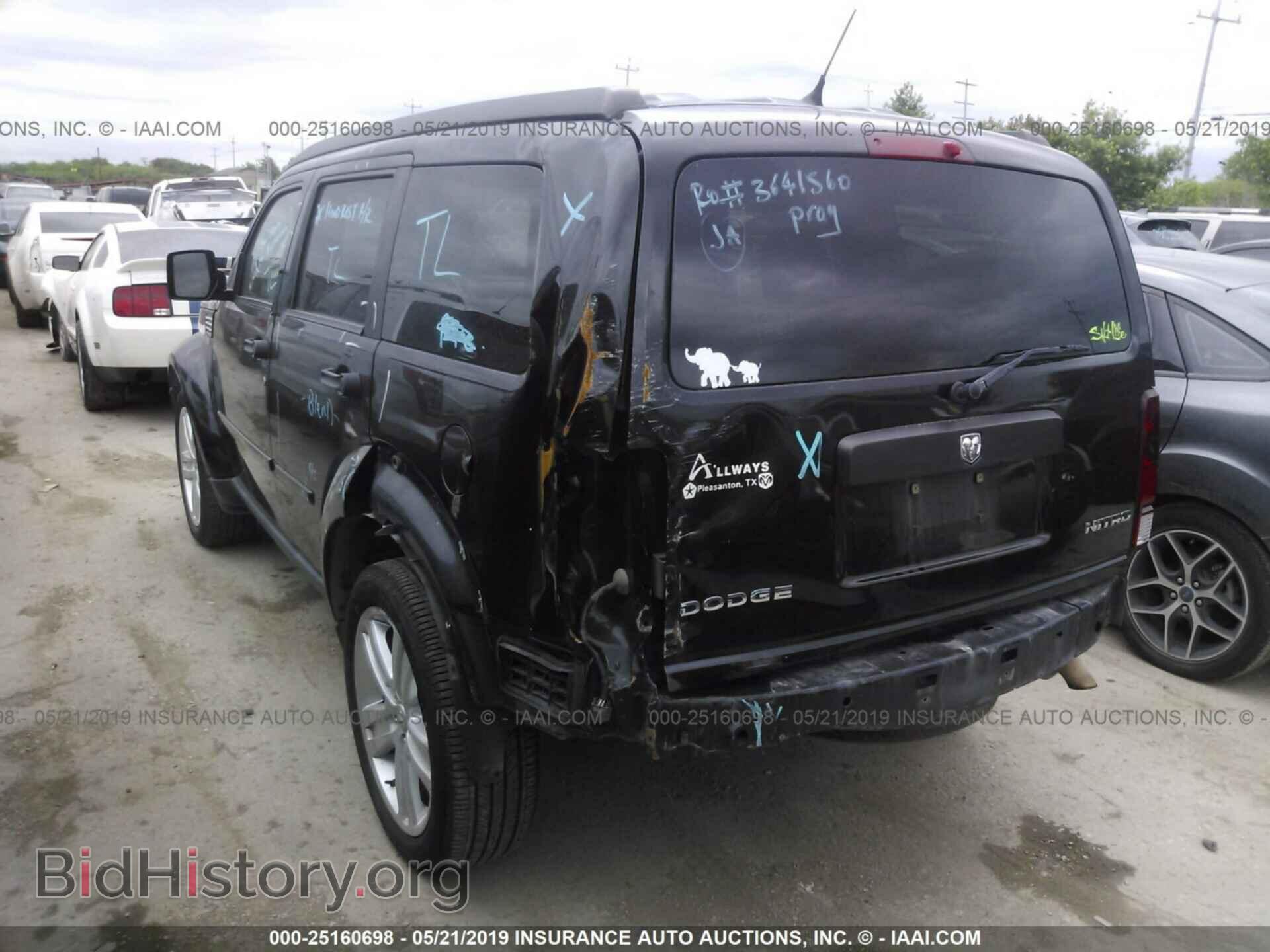 2011 DODGE NITRO - VIN: 1D4PT4GK2BW602809 - Photo 3
