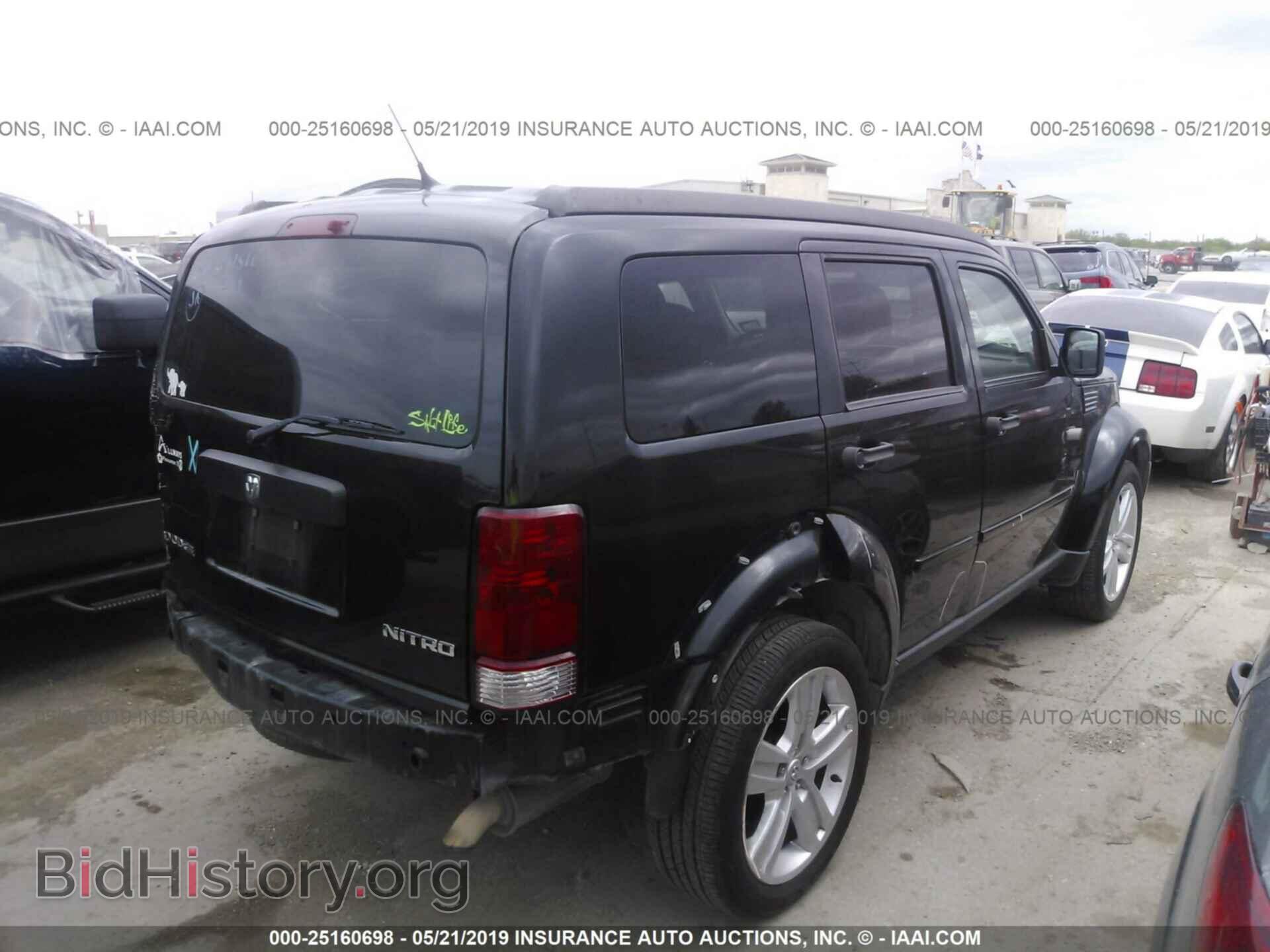 2011 DODGE NITRO - VIN: 1D4PT4GK2BW602809 - Photo 4