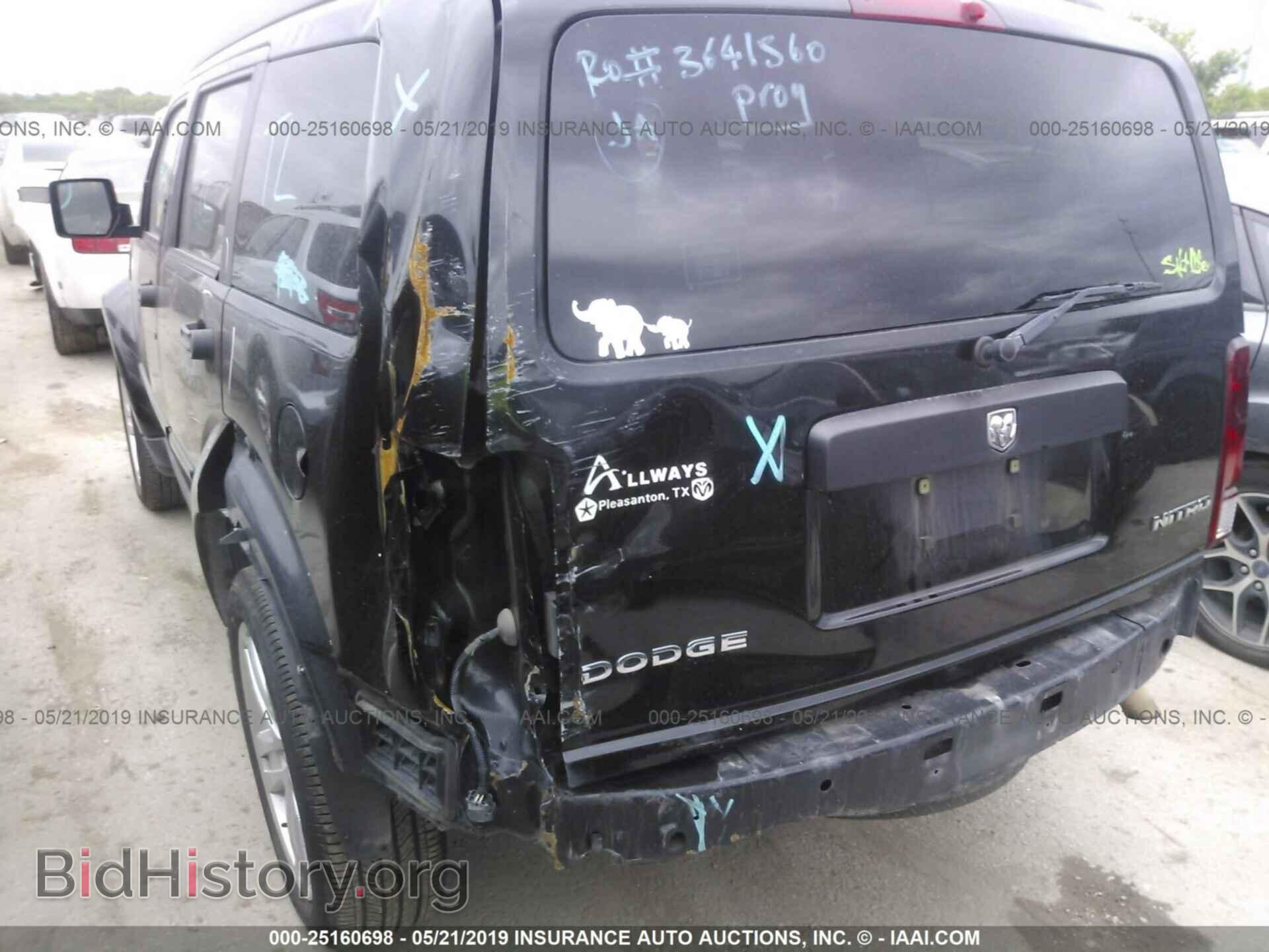2011 DODGE NITRO - VIN: 1D4PT4GK2BW602809 - Photo 6