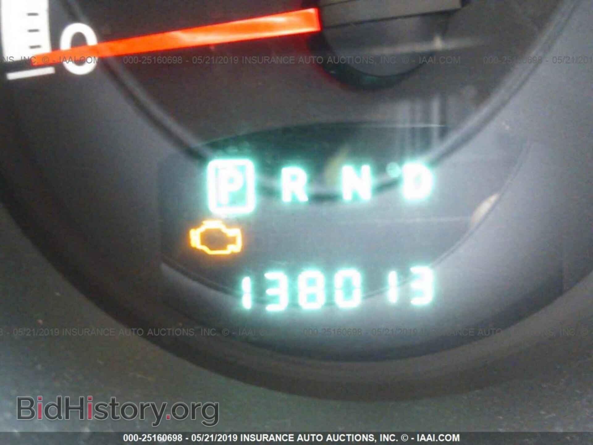 2011 DODGE NITRO - VIN: 1D4PT4GK2BW602809 - Photo 7