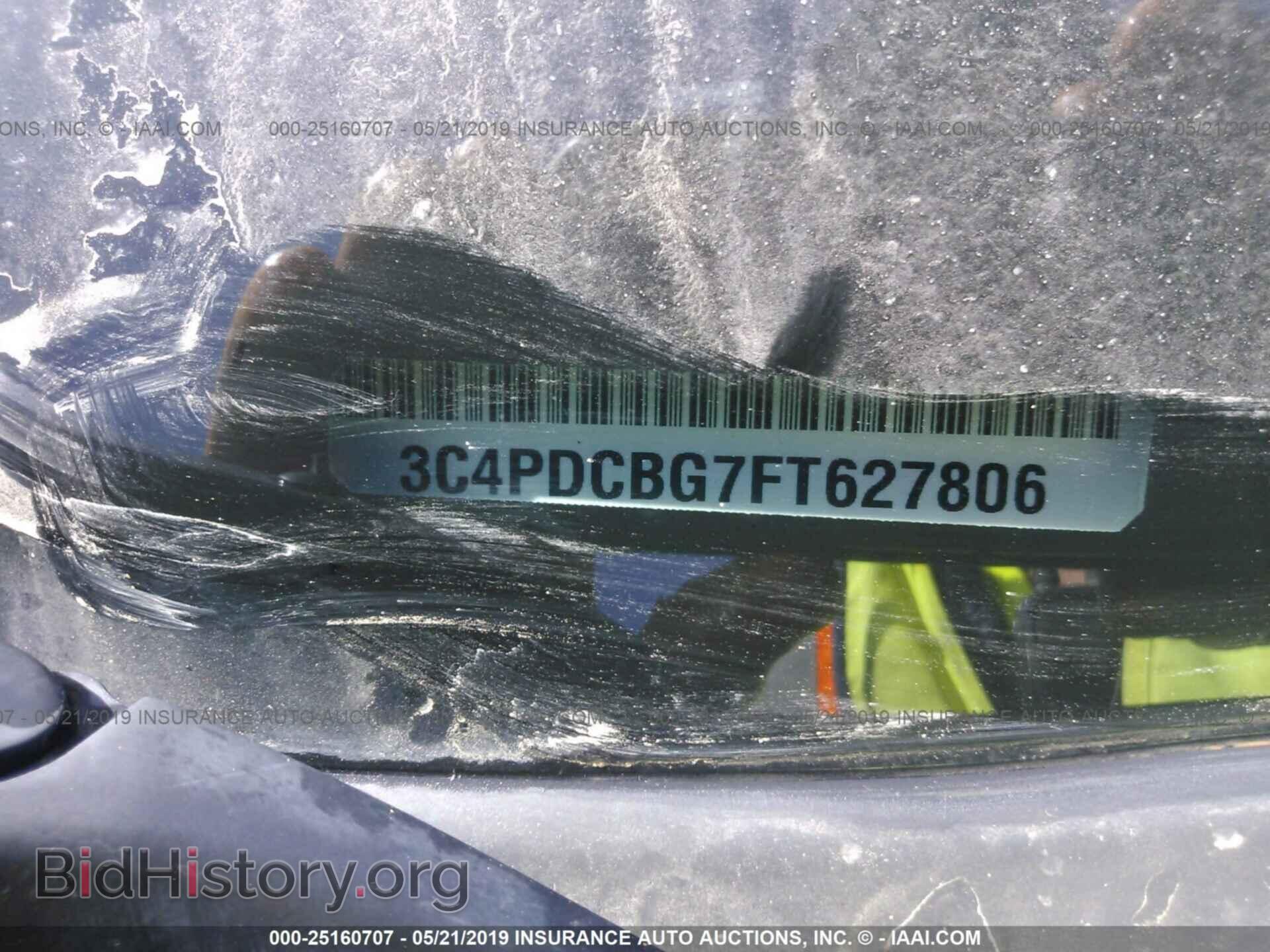 2015 DODGE JOURNEY - VIN: 3C4PDCBG7FT627806 - Фото 9