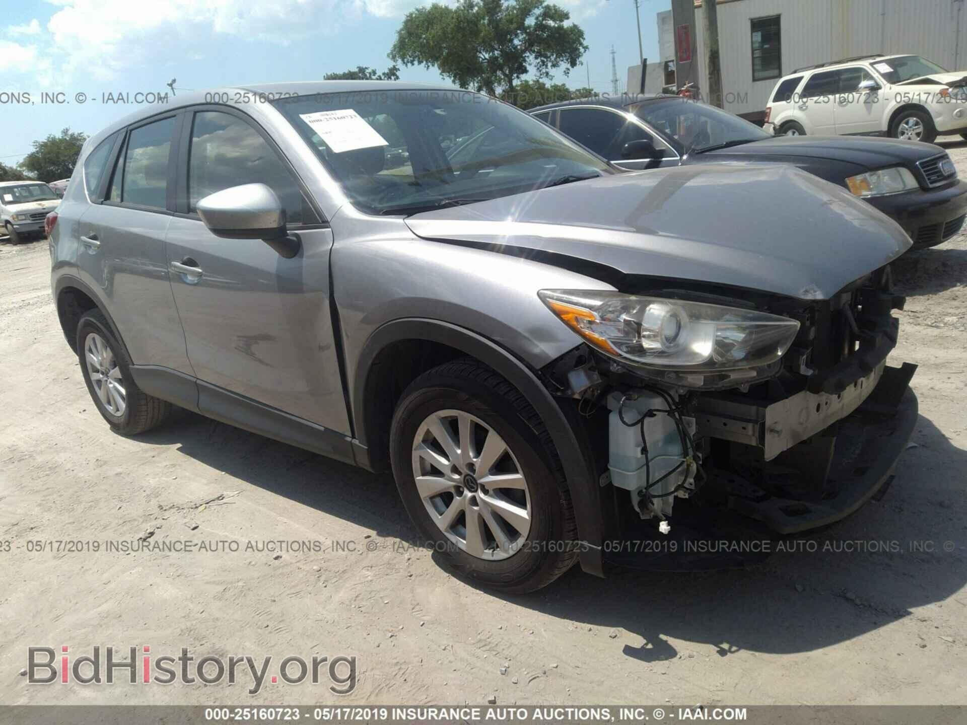 Photo JM3KE2BE6F0446863 - MAZDA CX-5 2015