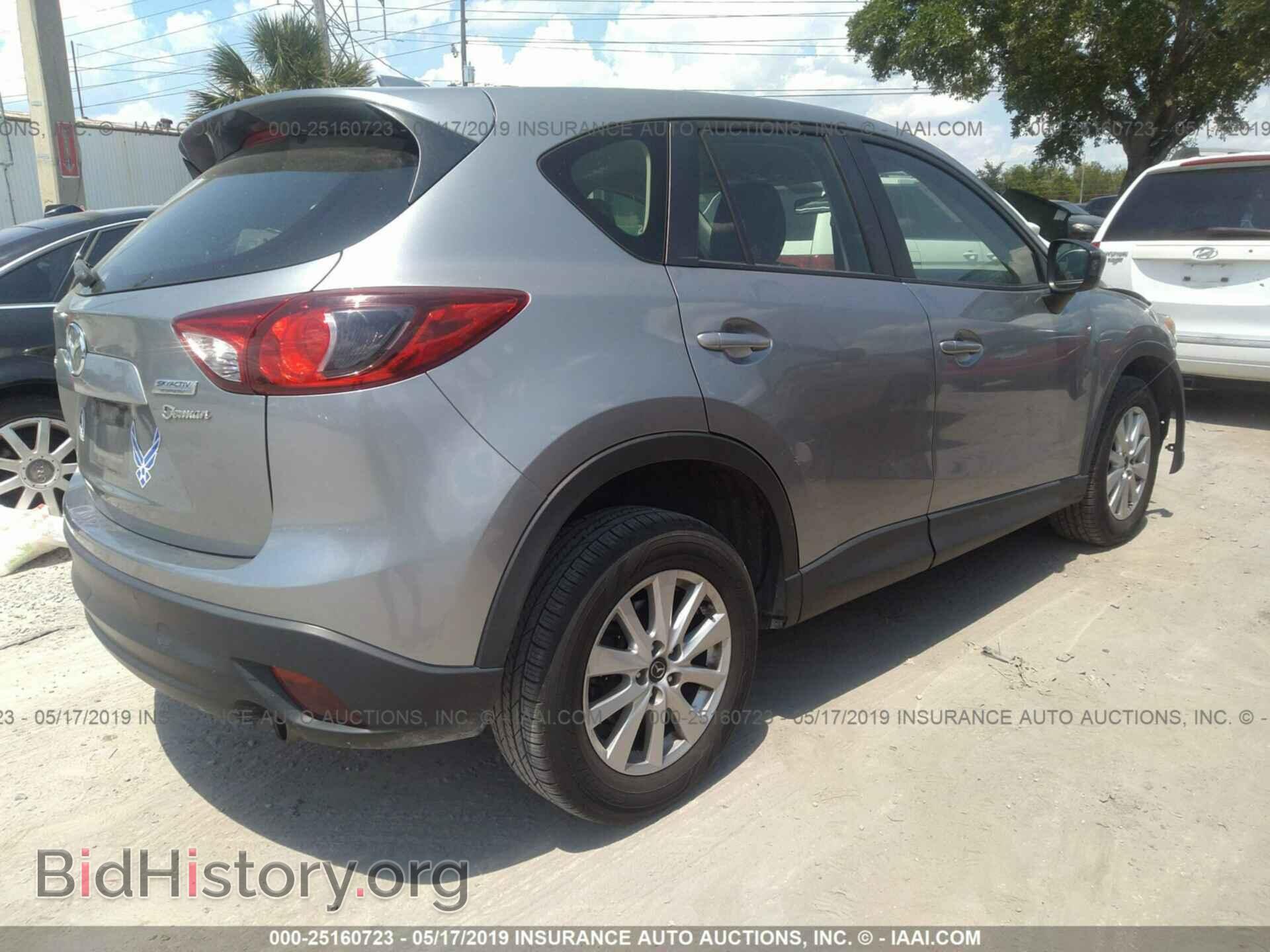 2015 MAZDA CX-5 - VIN: JM3KE2BE6F0446863 - Фото 4