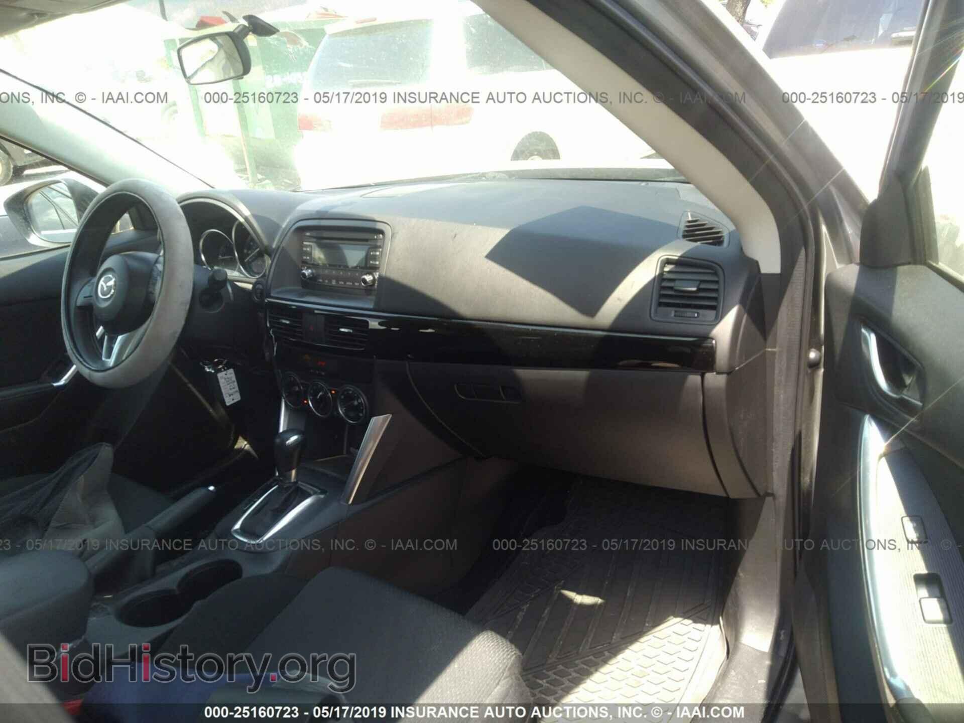 2015 MAZDA CX-5 - VIN: JM3KE2BE6F0446863 - Фото 5