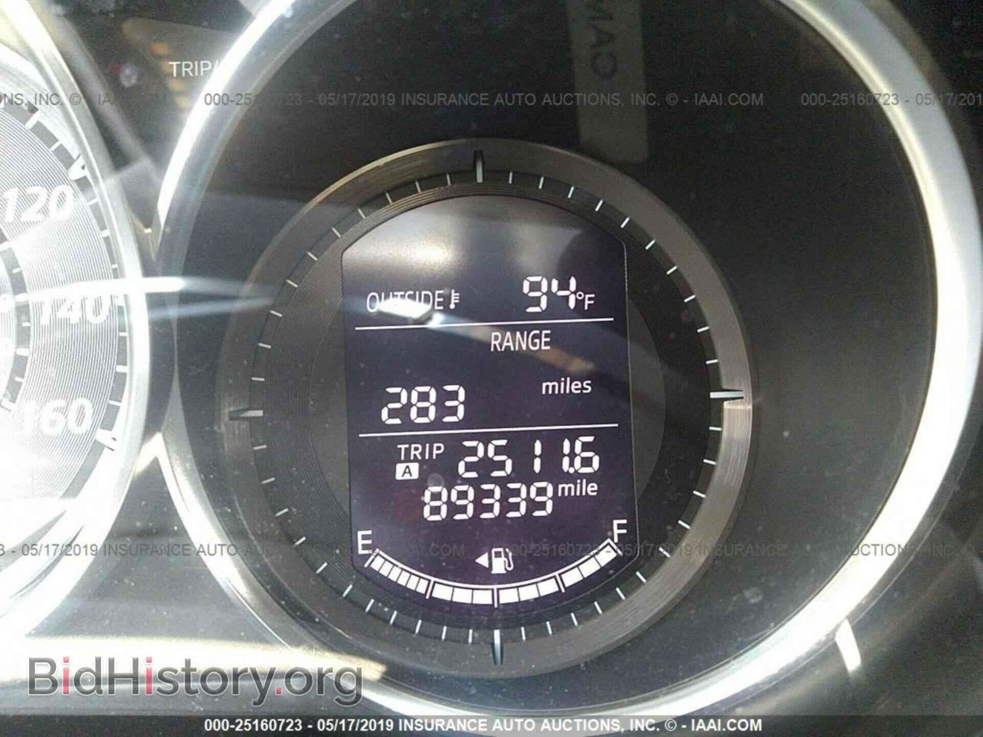 2015 MAZDA CX-5 - VIN: JM3KE2BE6F0446863 - Фото 7