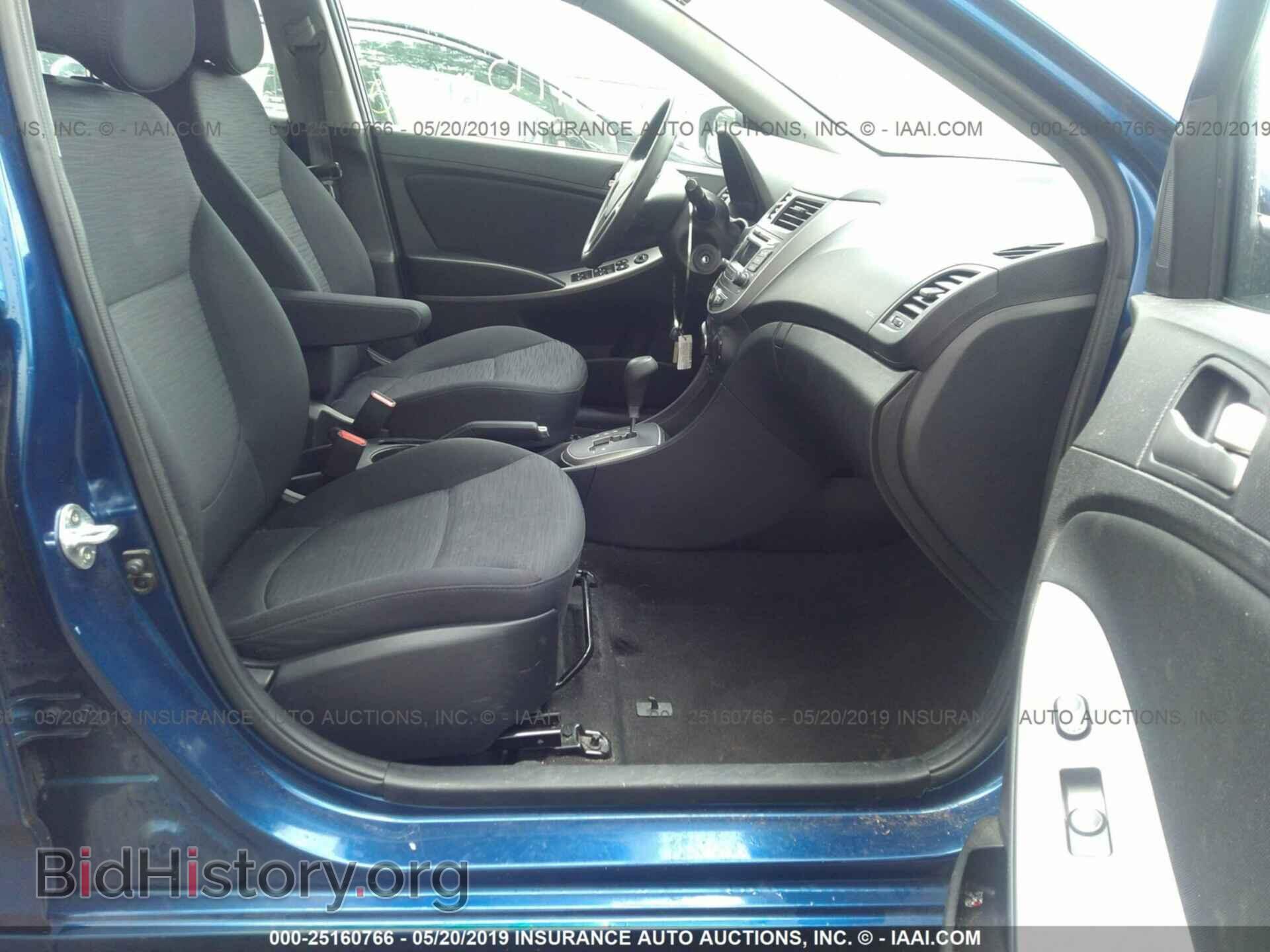 2016 HYUNDAI ACCENT - VIN: KMHCT5AE4GU258757 - Фото 5