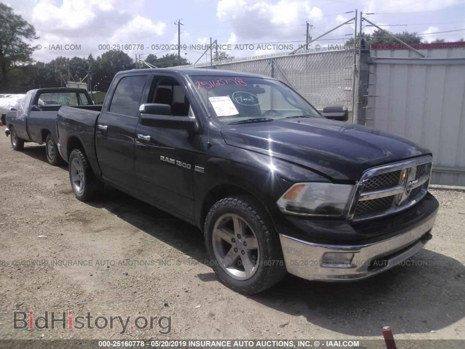 Фотография 1C6RD7LTXCS247942 - DODGE RAM 1500 2012