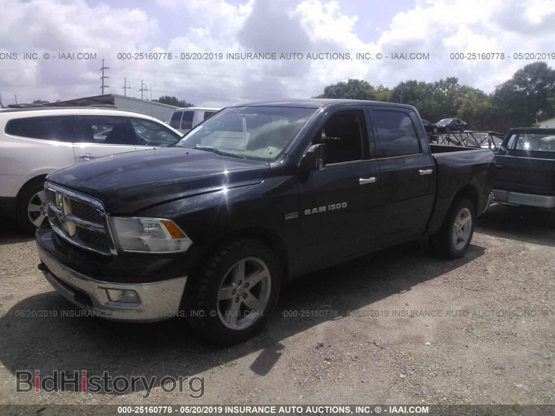 2012 DODGE RAM 1500 - VIN: 1C6RD7LTXCS247942 - Фото 2